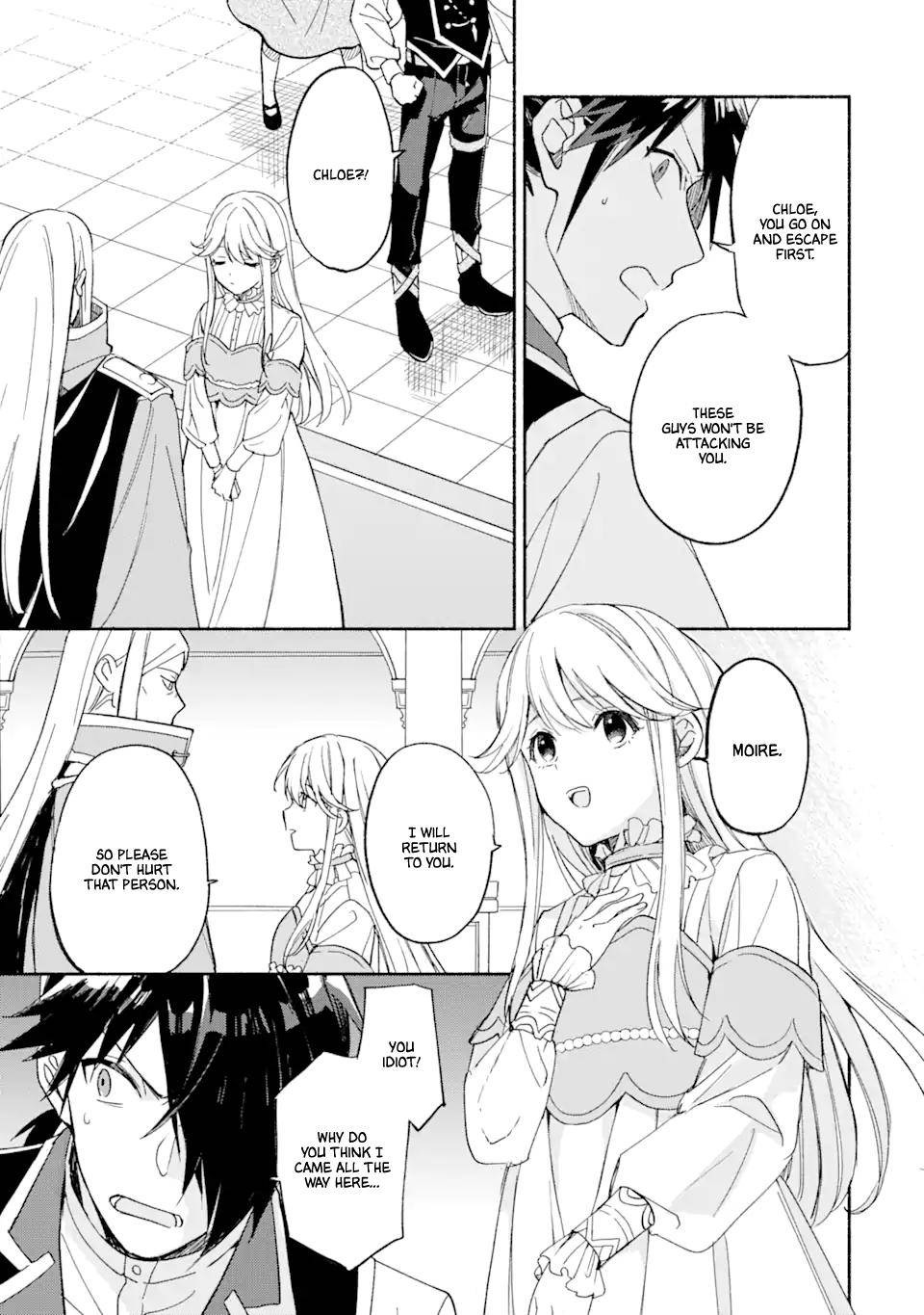 Page 11 of Chapter 27