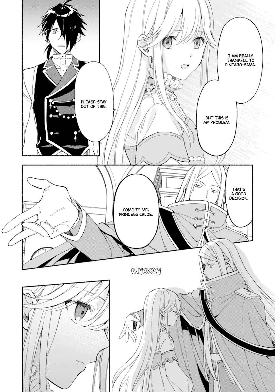 Page 12 of Chapter 27