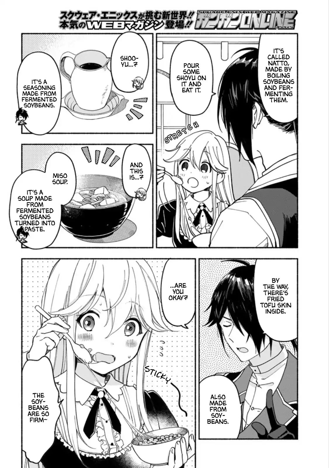 Page 4 of Chapter 3