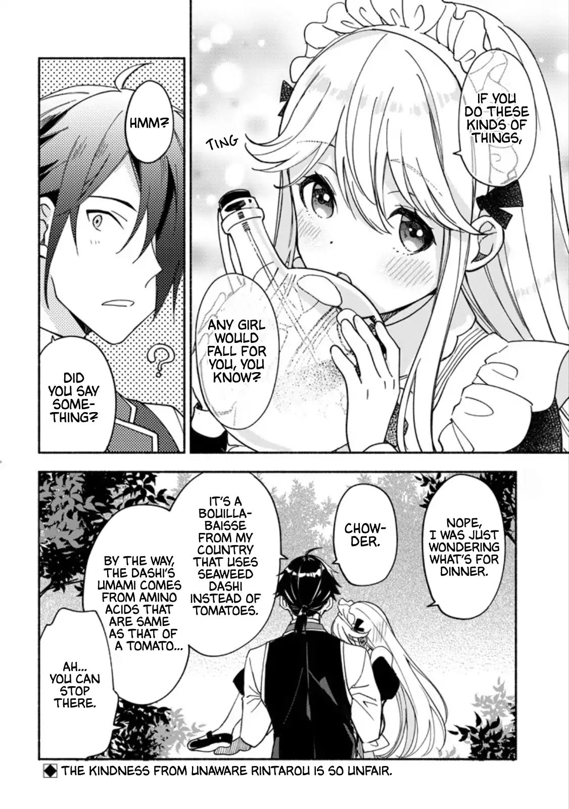 Page 17 of Chapter 5