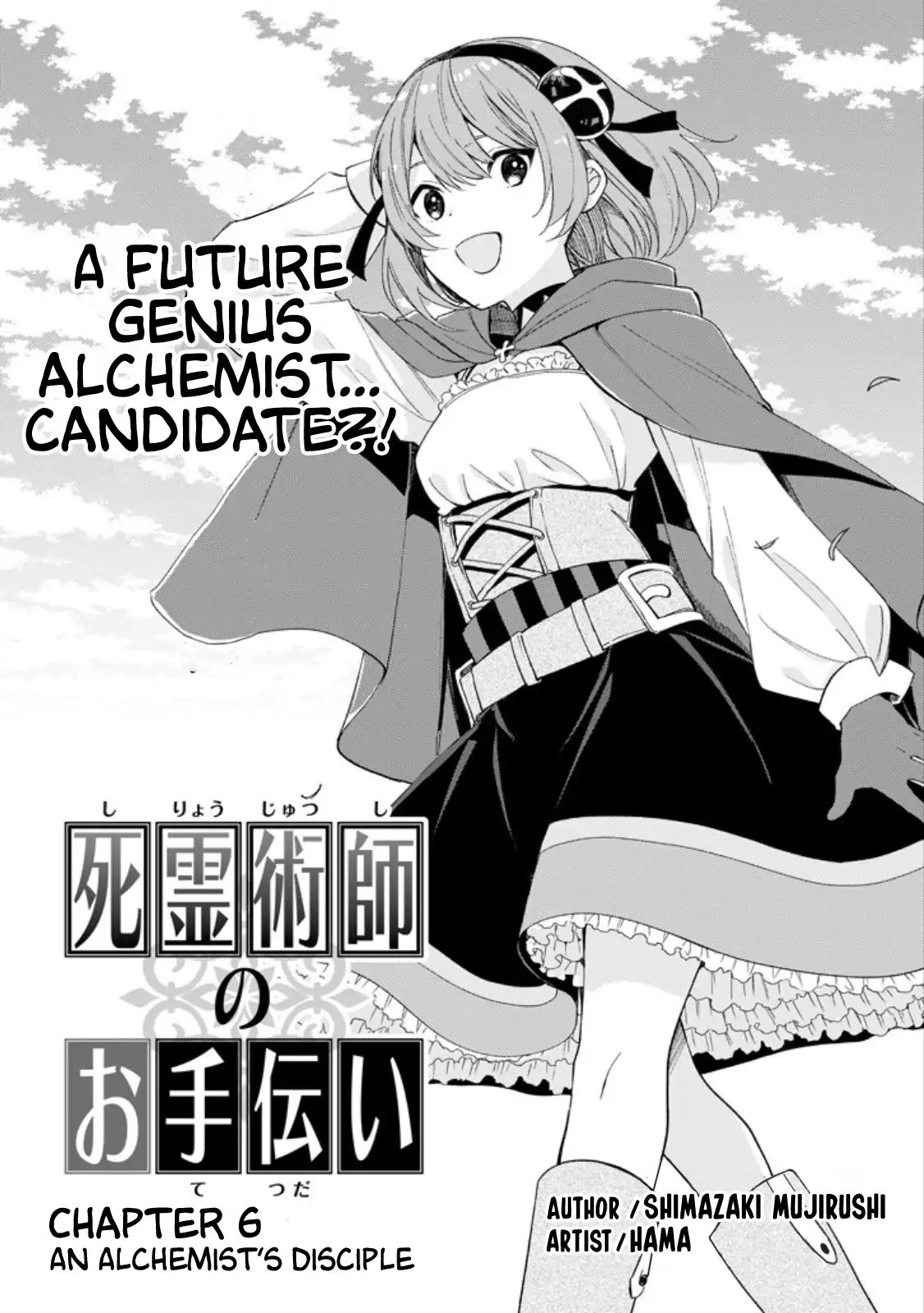 Page 1 of Chapter 6