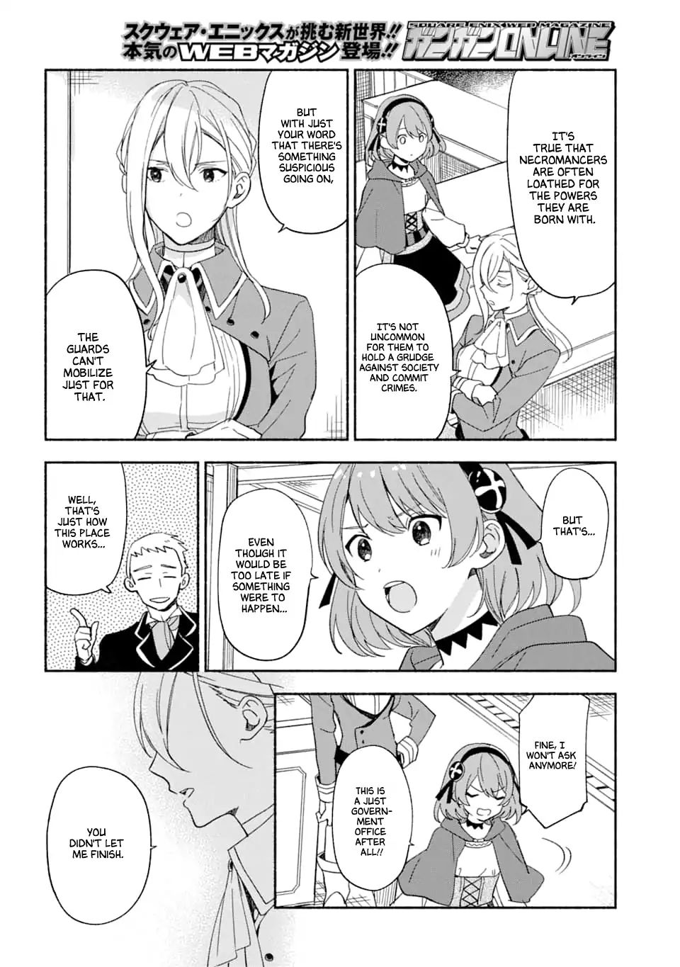 Page 5 of Chapter 7