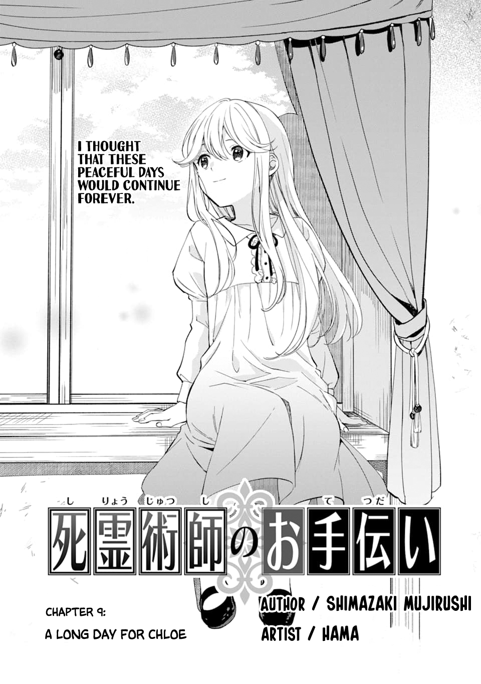 Page 1 of Chapter 9