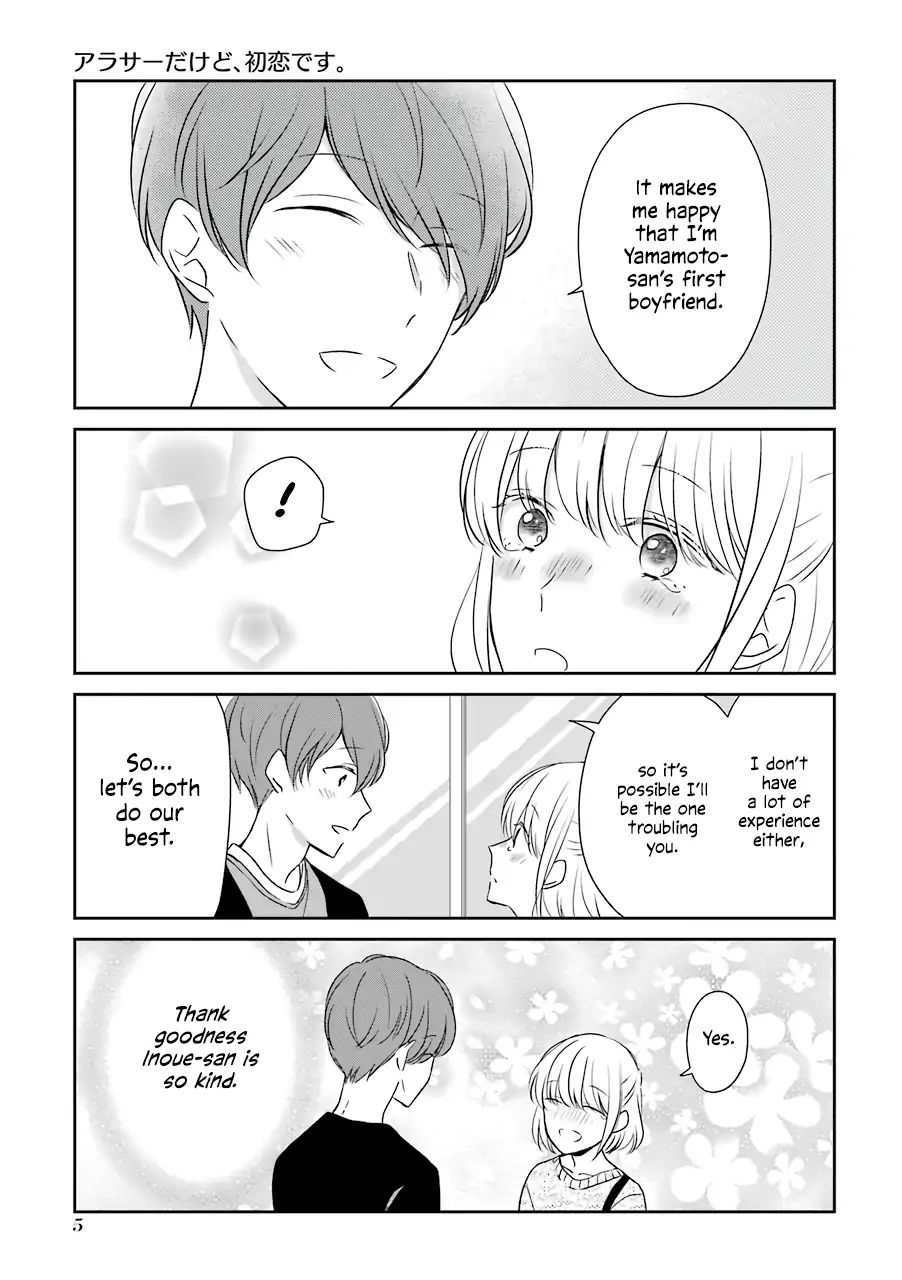 Page 4 of Chapter 1