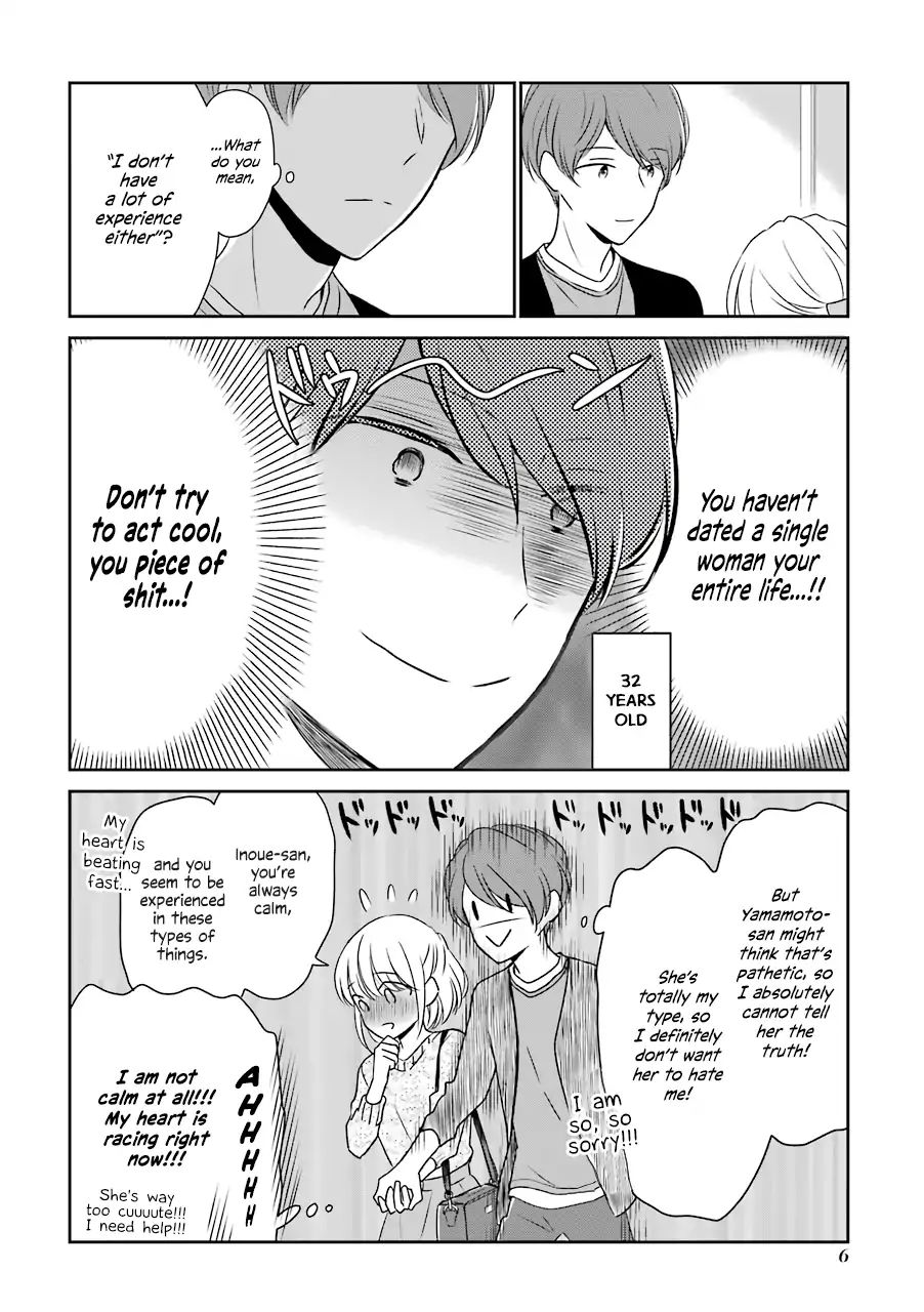 Page 5 of Chapter 1