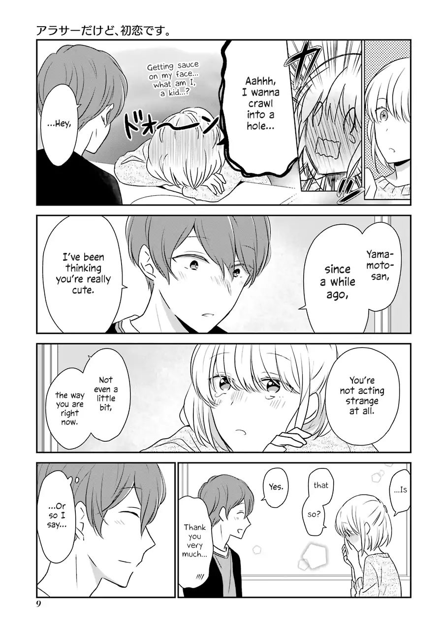 Page 8 of Chapter 1
