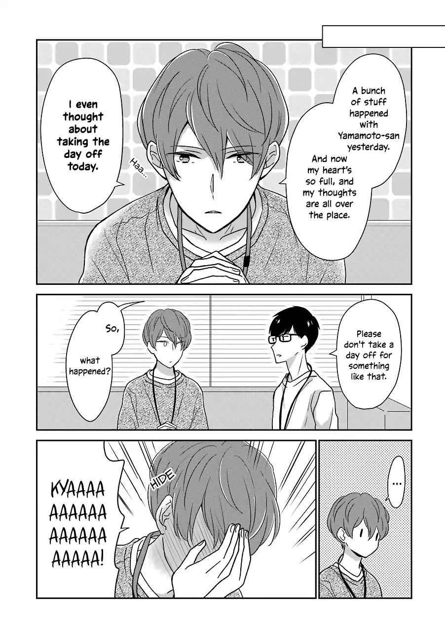 Page 6 of Chapter 10.5