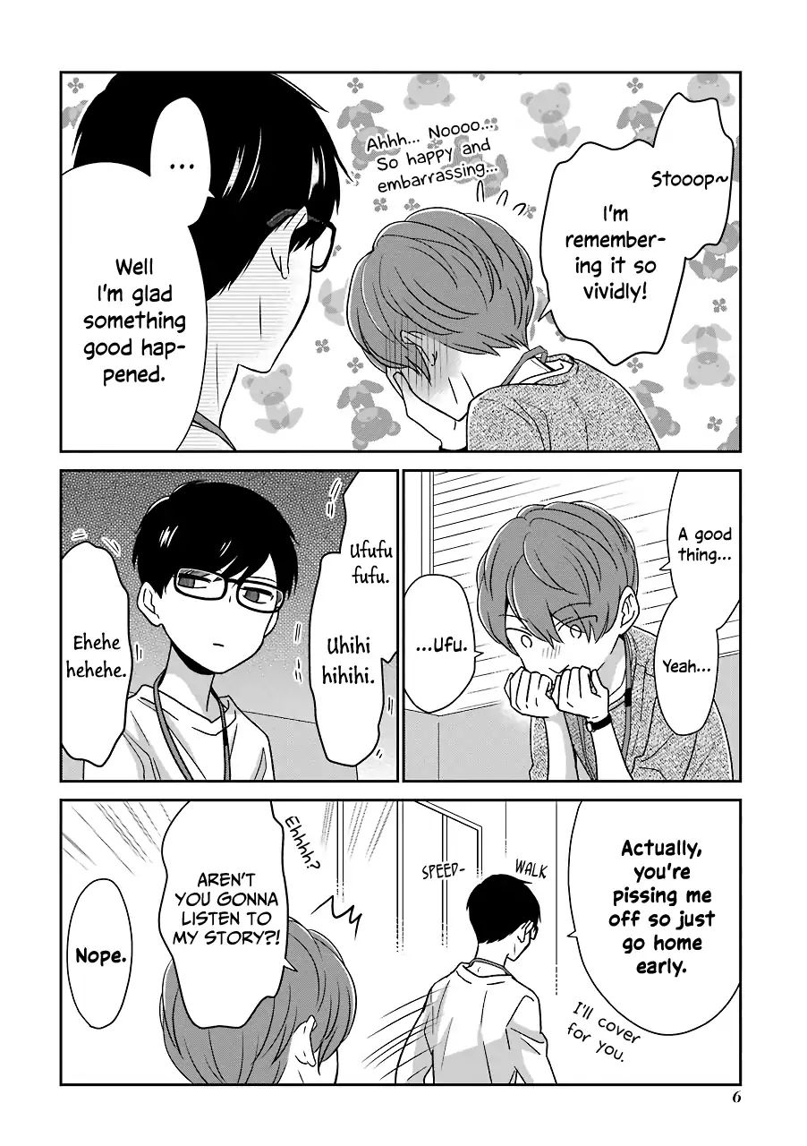 Page 7 of Chapter 10.5