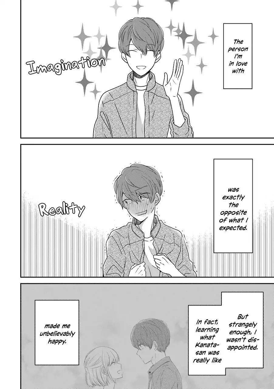 Page 2 of Chapter 11