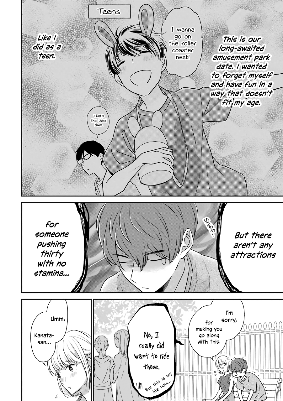 Page 4 of Chapter 12