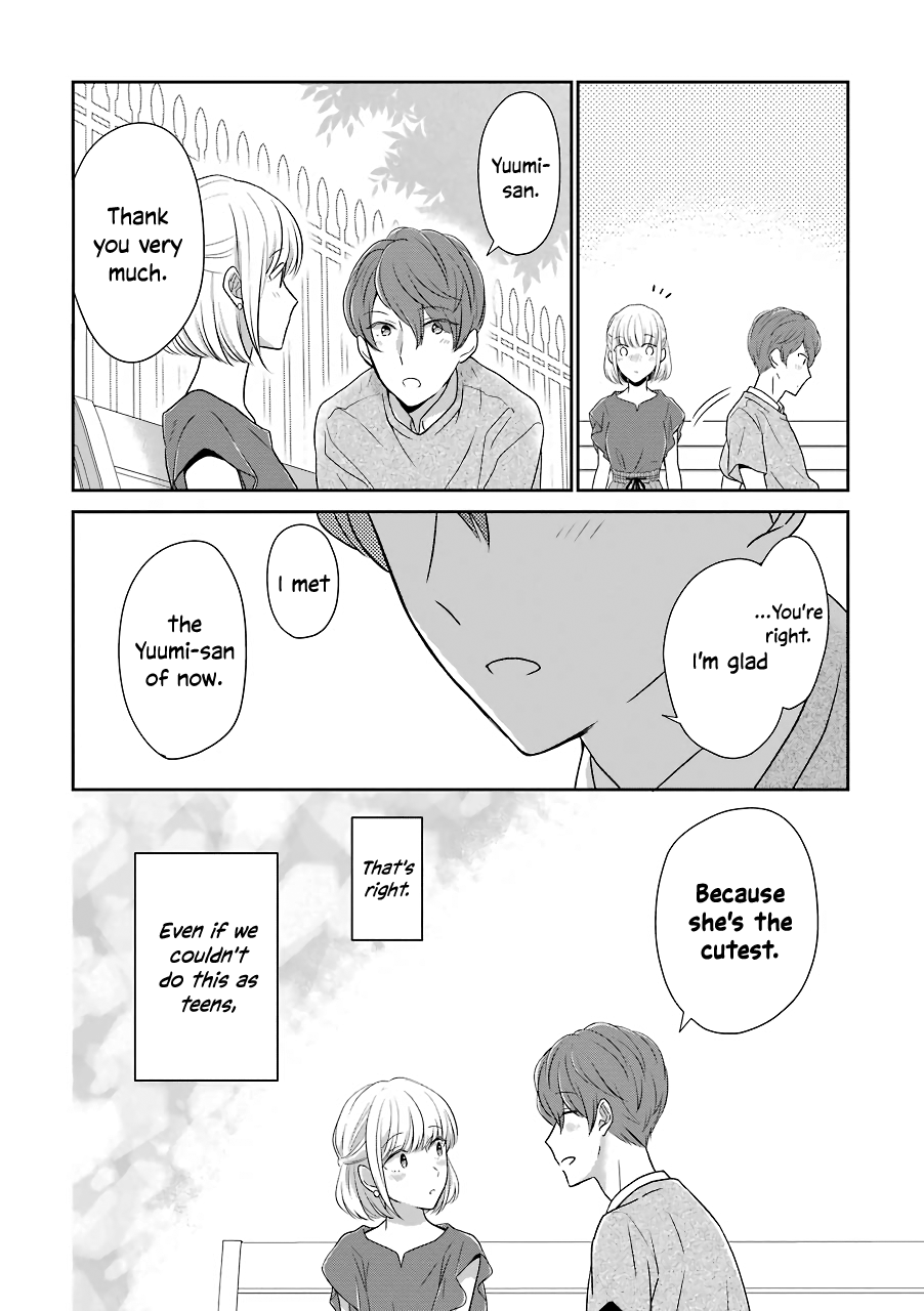 Page 12 of Chapter 12