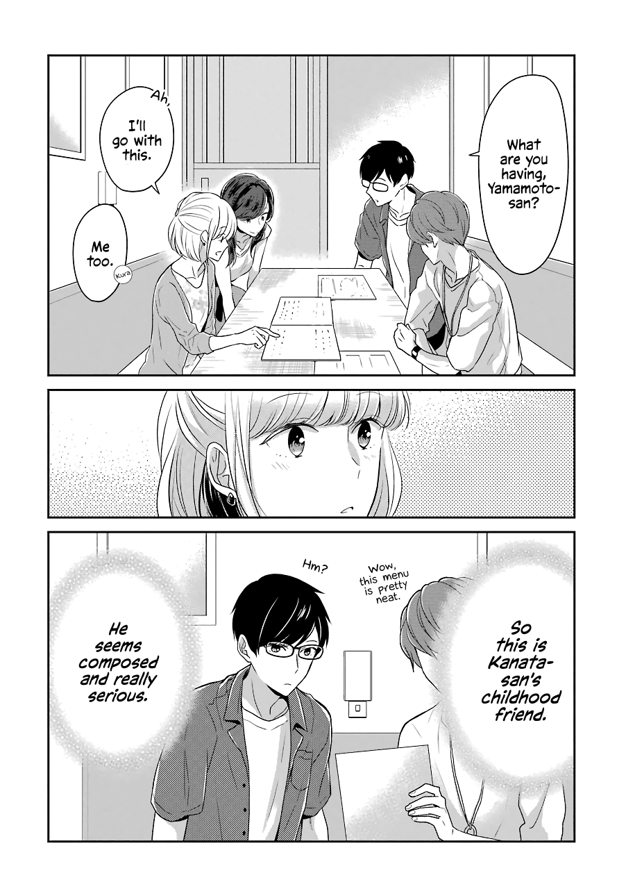 Page 2 of Chapter 14