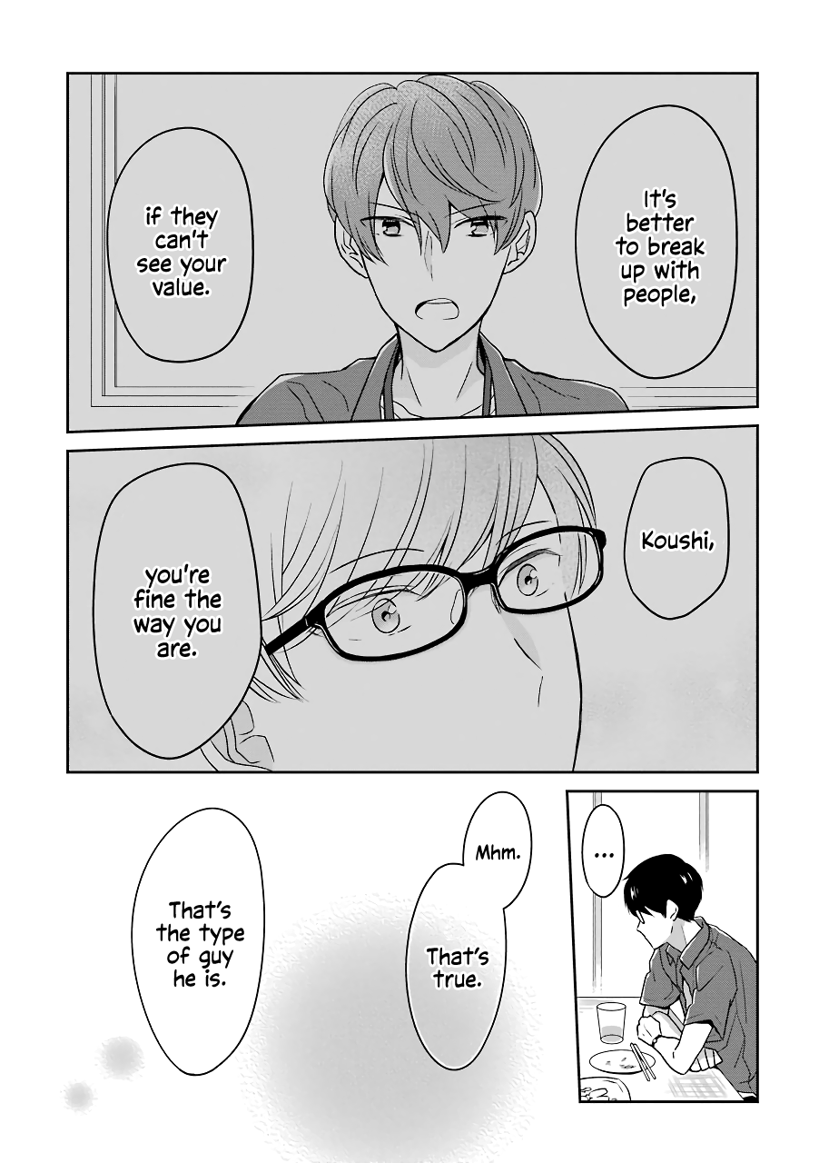 Page 9 of Chapter 14