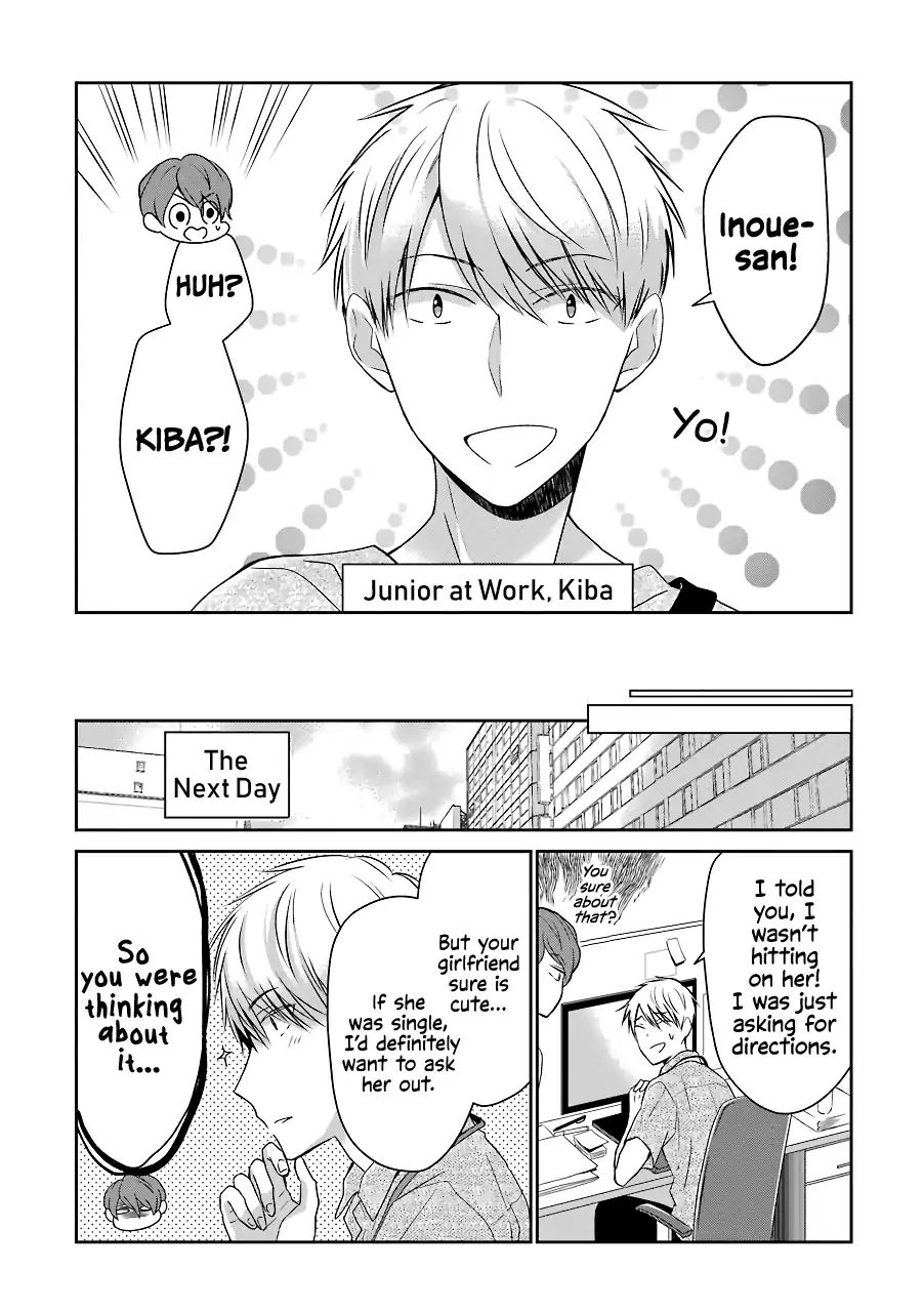 Page 3 of Chapter 15