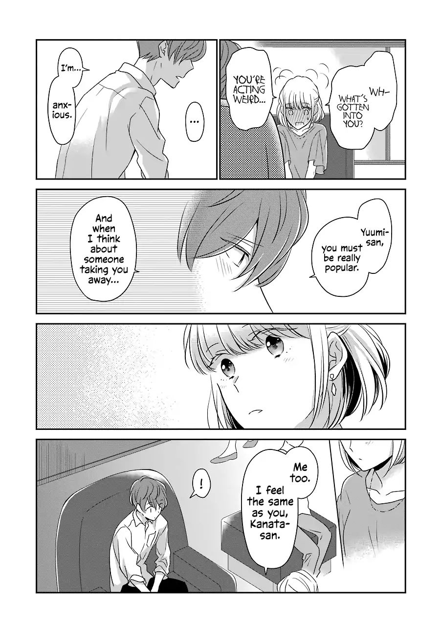 Page 7 of Chapter 15