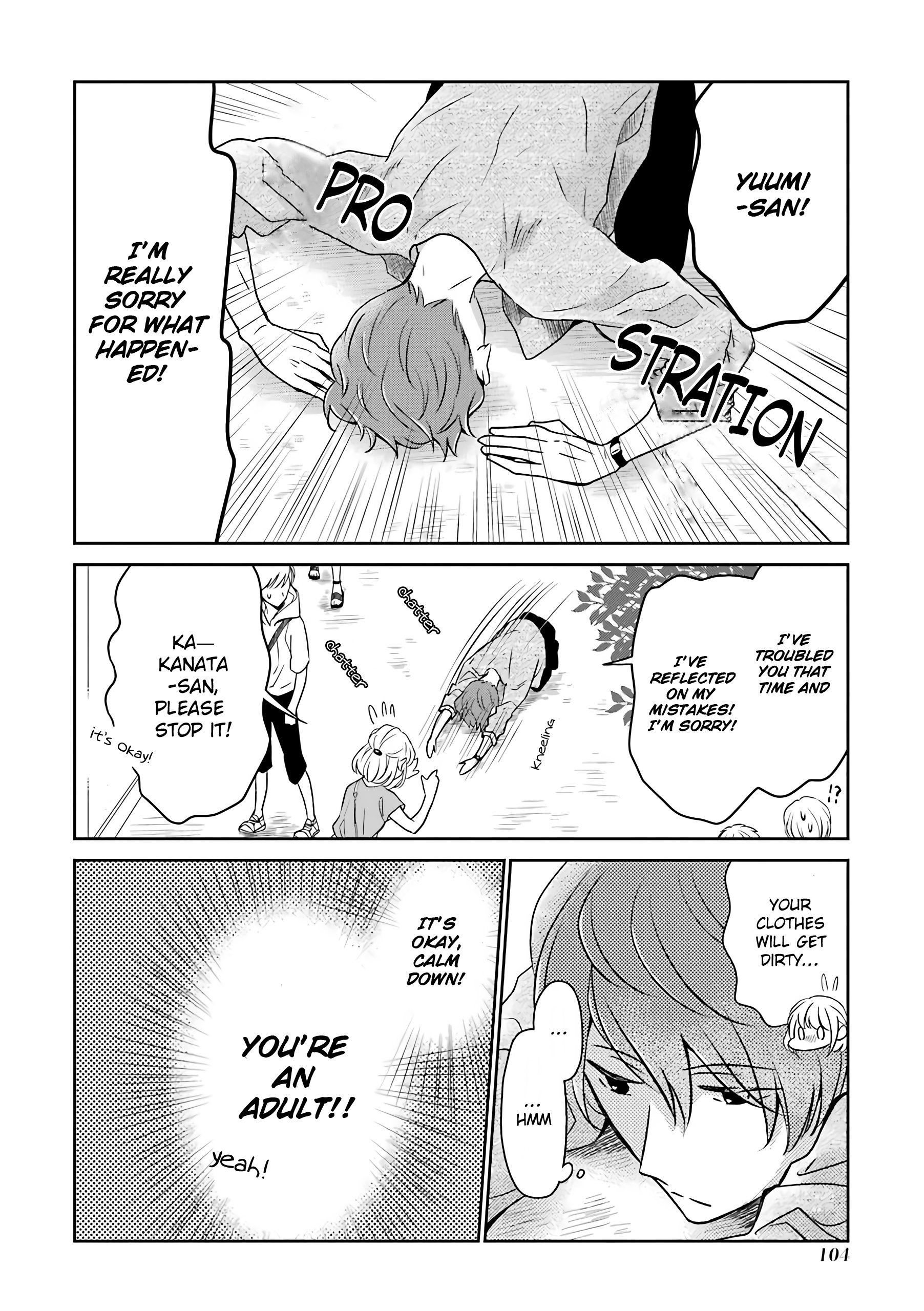 Page 3 of Chapter 19