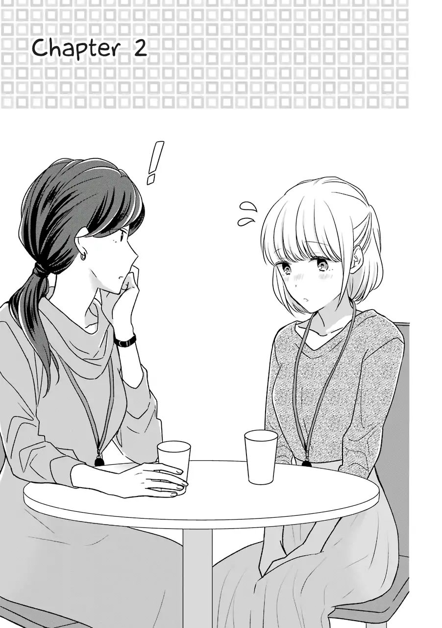 Page 1 of Chapter 2