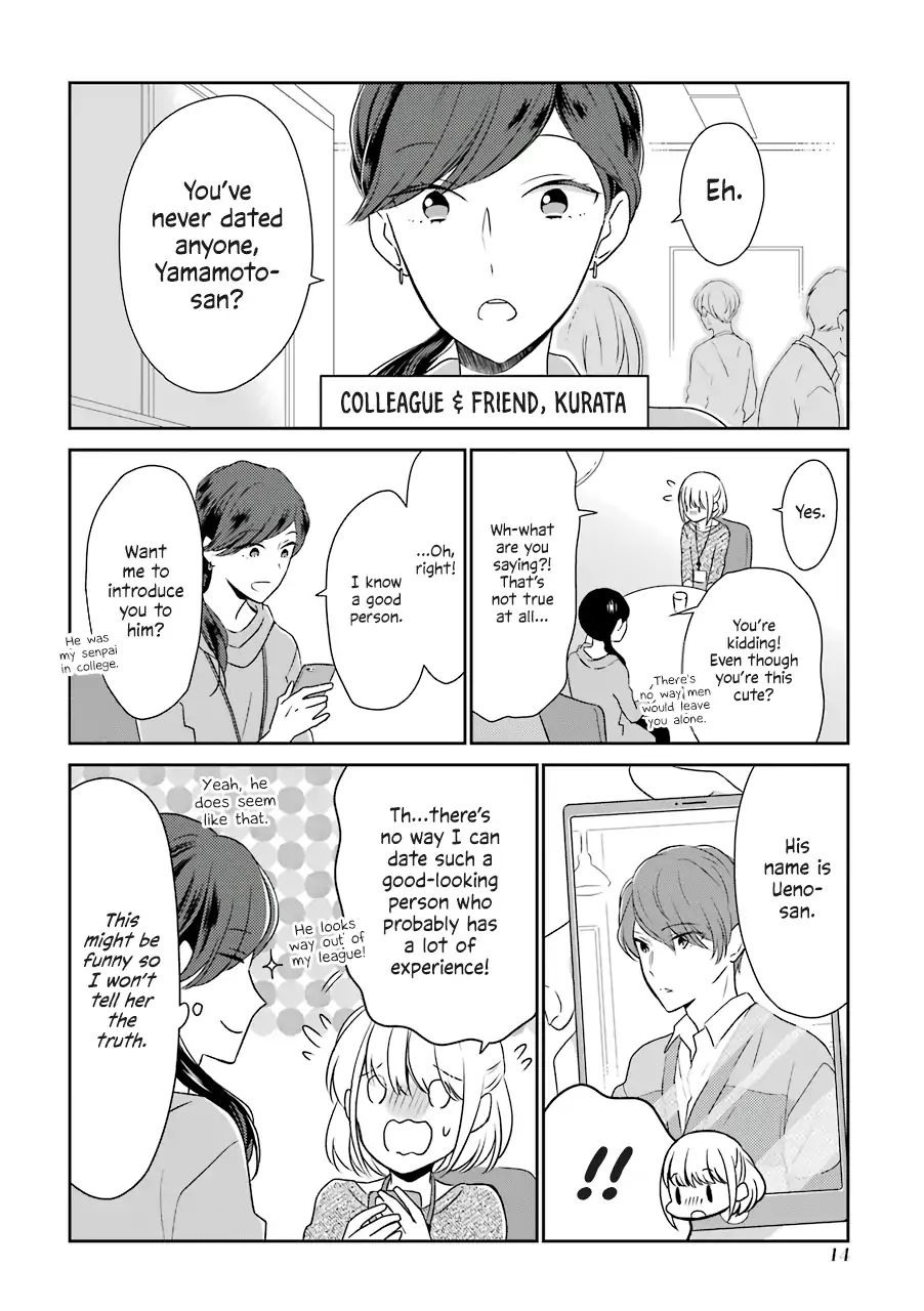 Page 2 of Chapter 2
