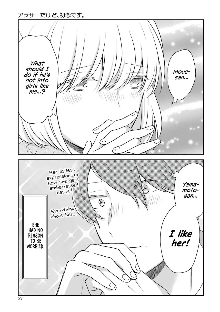 Page 9 of Chapter 2