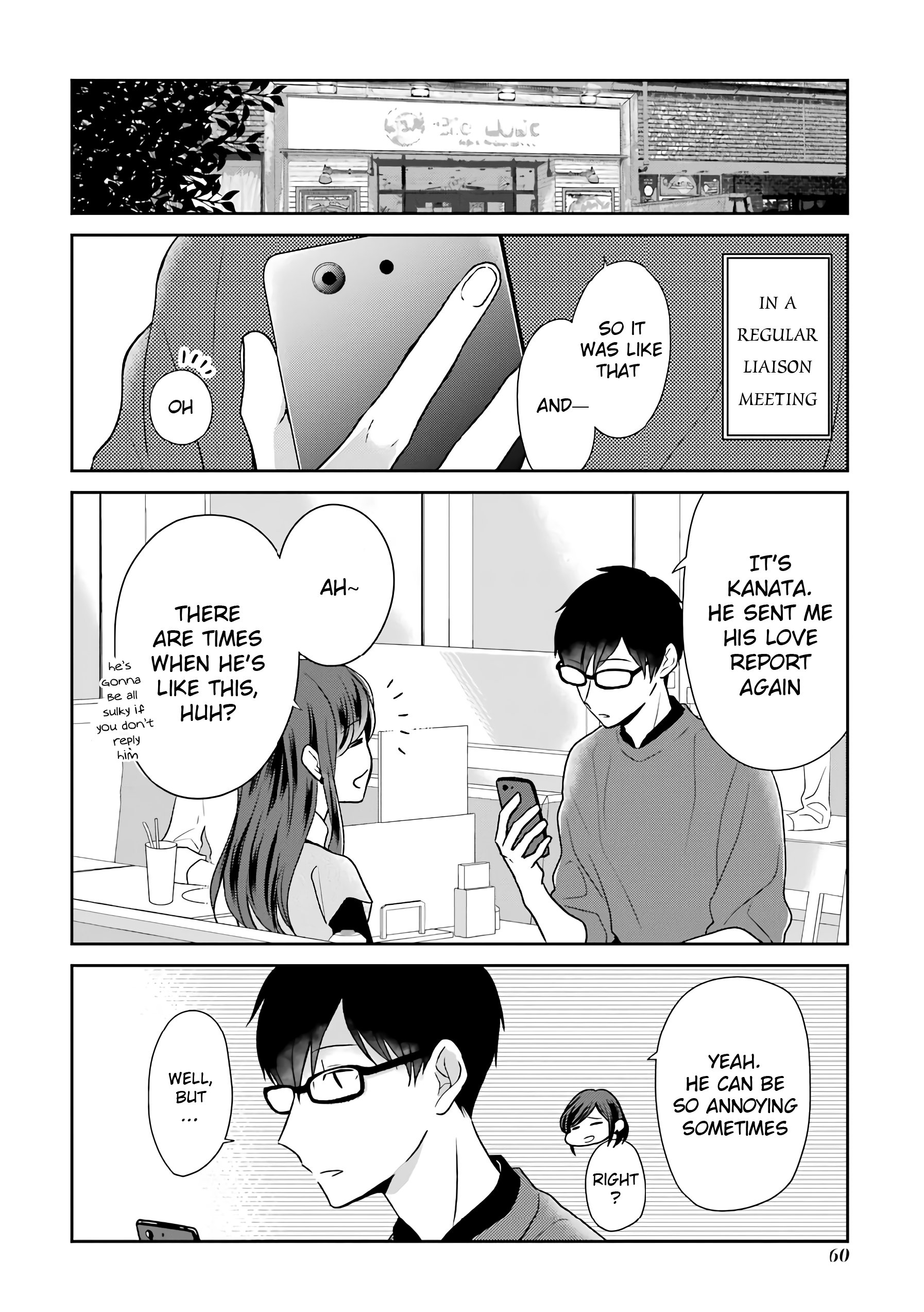 Page 3 of Chapter 25