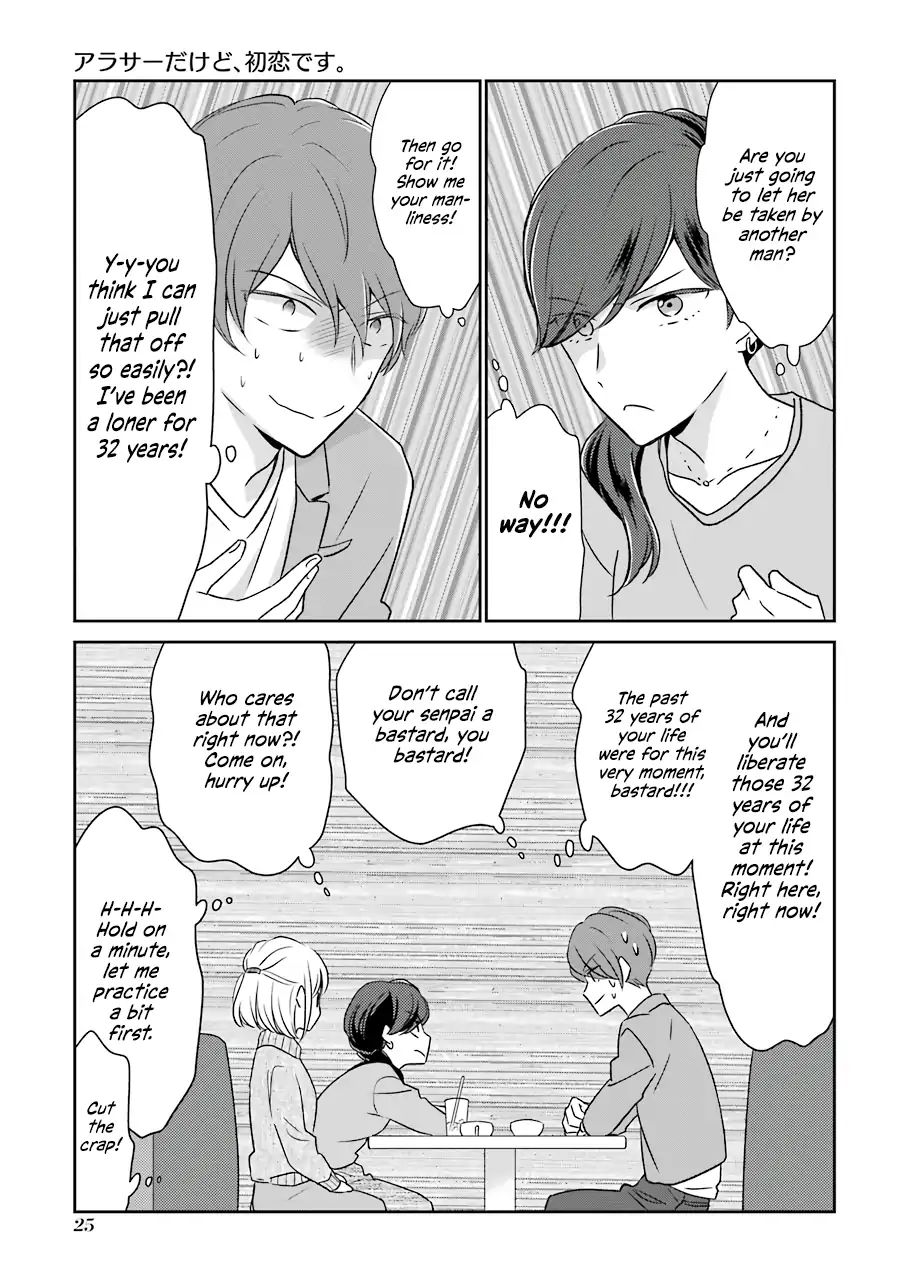 Page 3 of Chapter 3