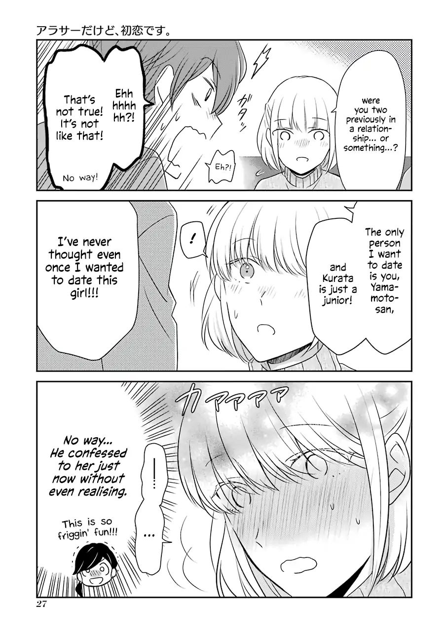 Page 5 of Chapter 3