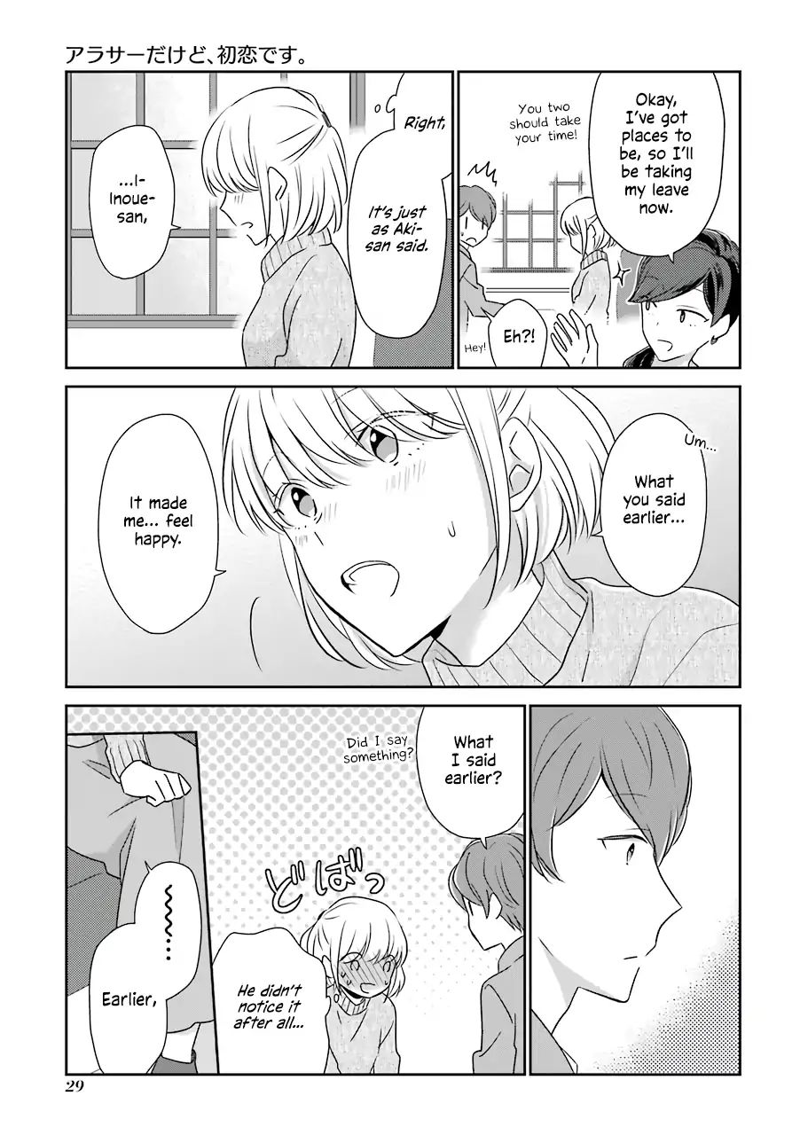 Page 7 of Chapter 3