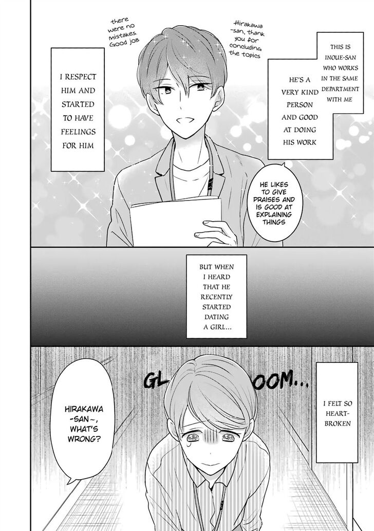 Page 2 of Chapter 32