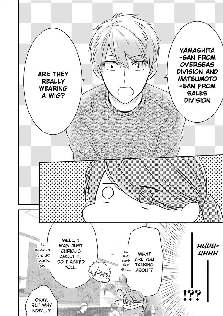 Page 8 of Chapter 32