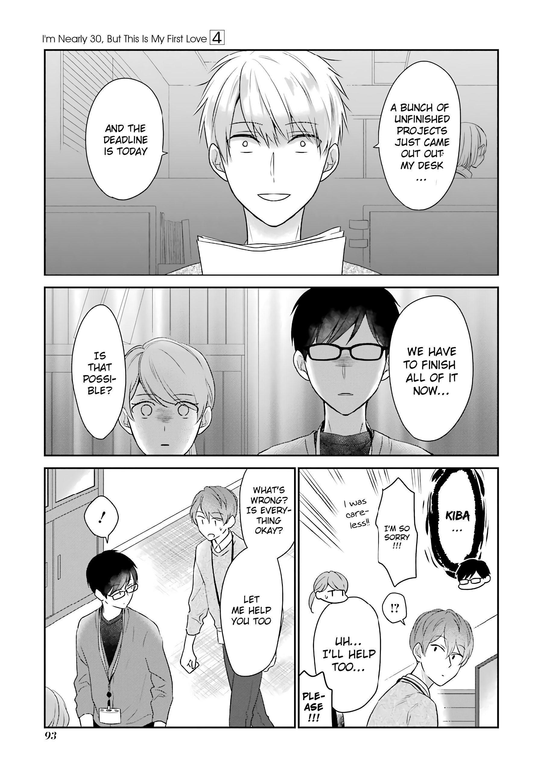 Page 6 of Chapter 37