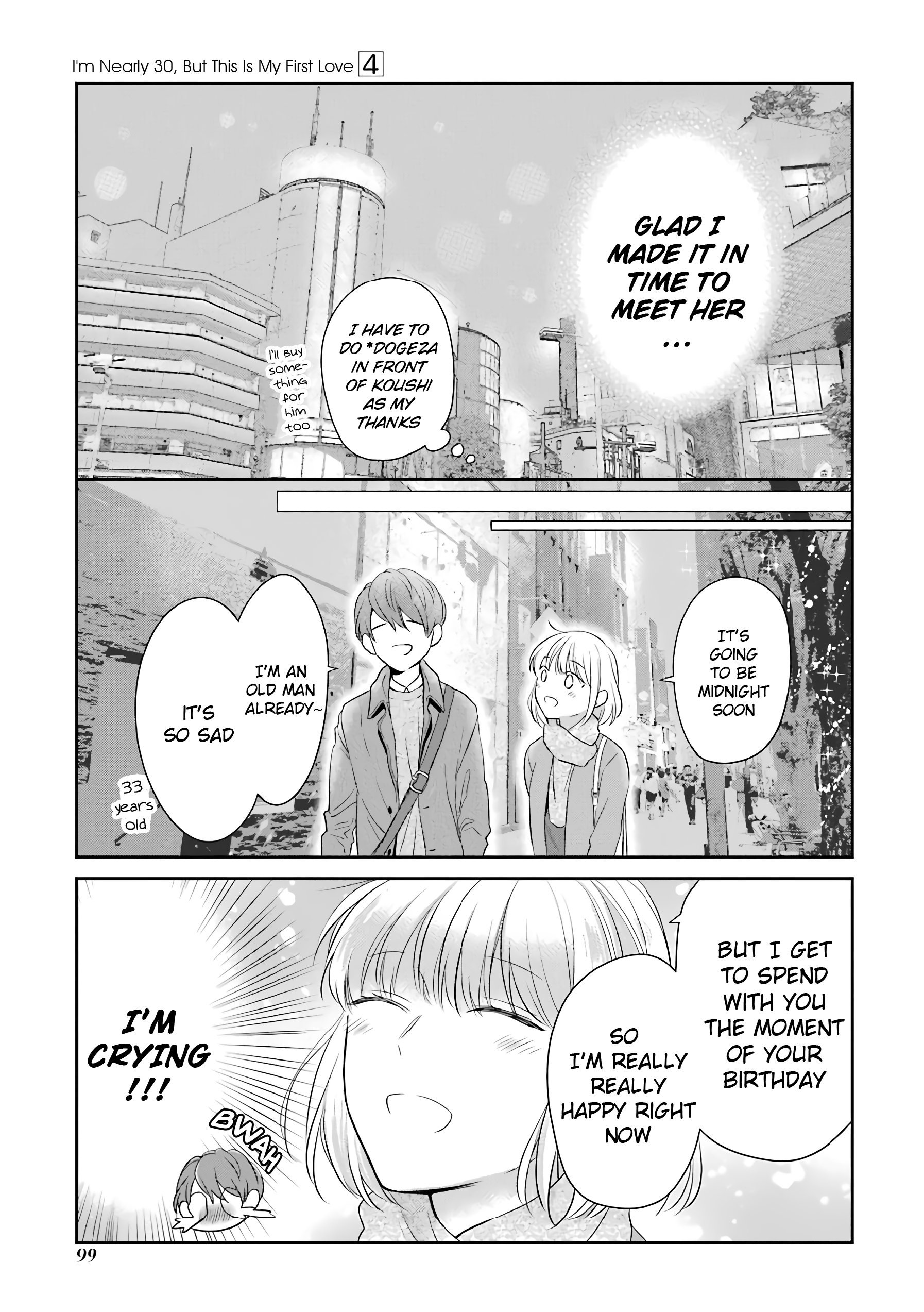 Page 12 of Chapter 37
