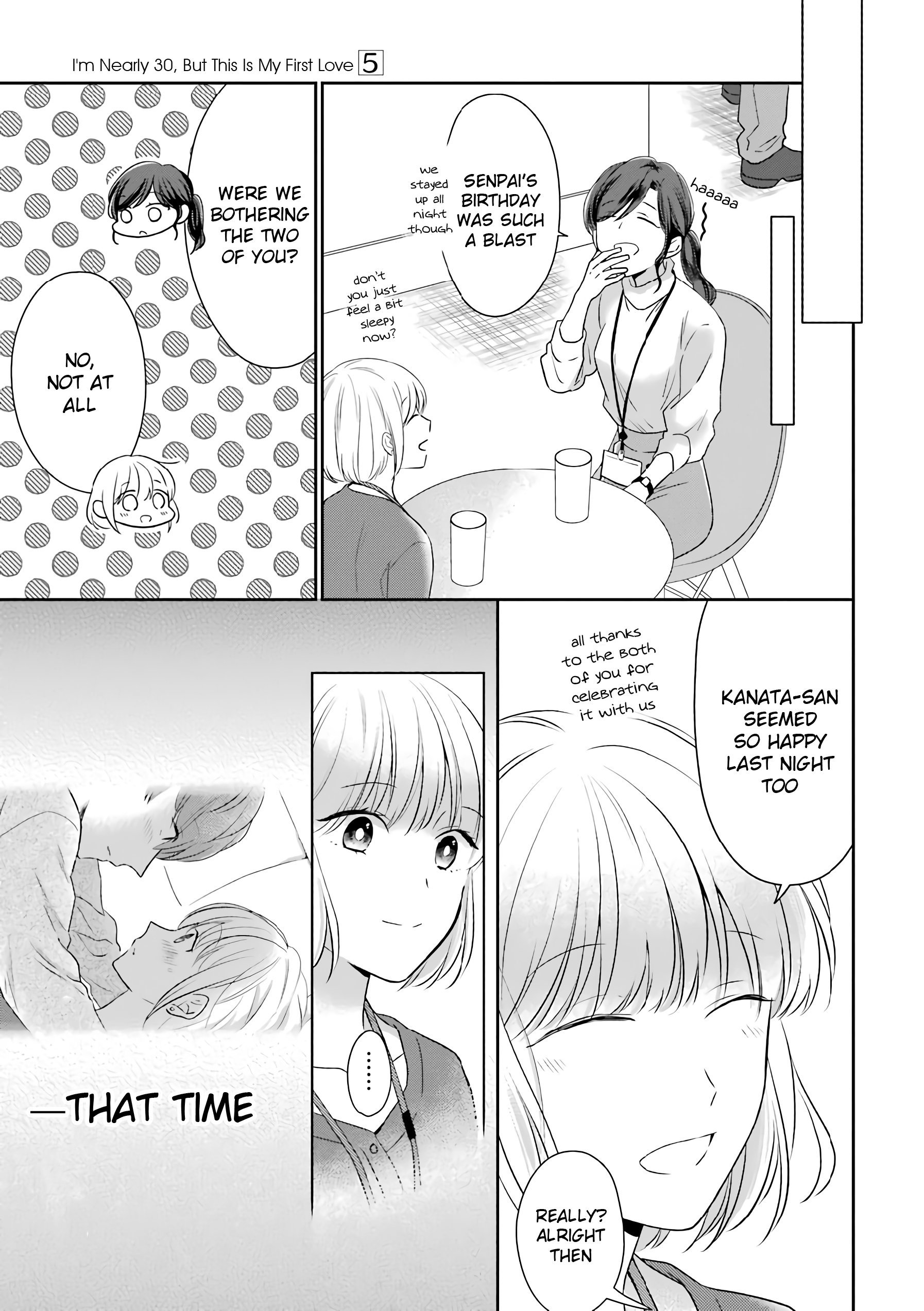 Page 4 of Chapter 39