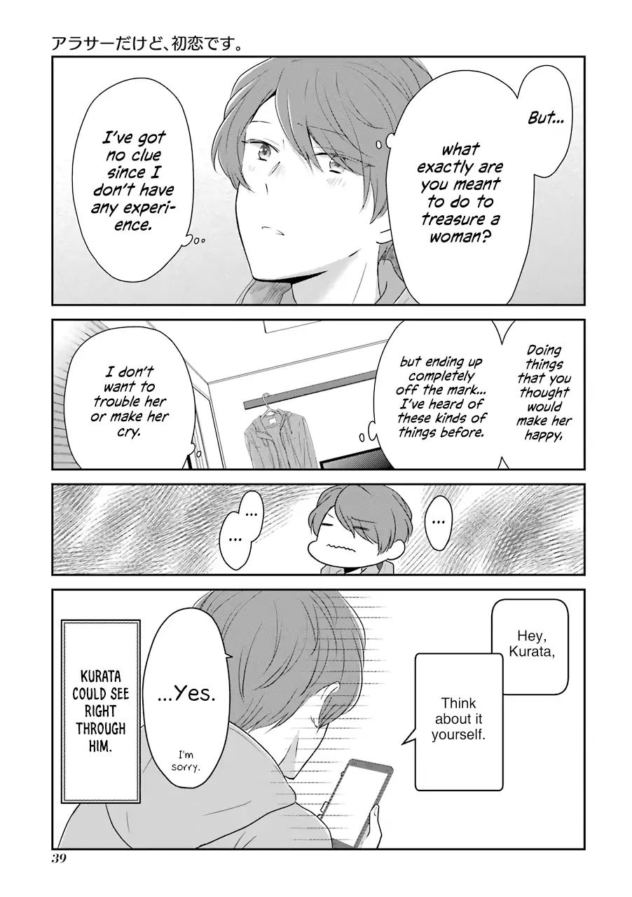 Page 3 of Chapter 4