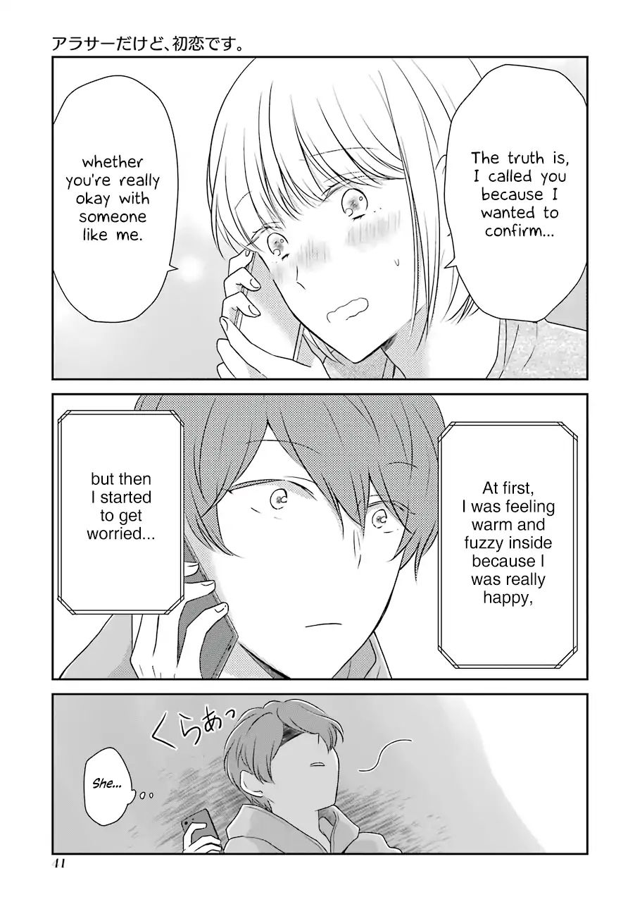 Page 5 of Chapter 4