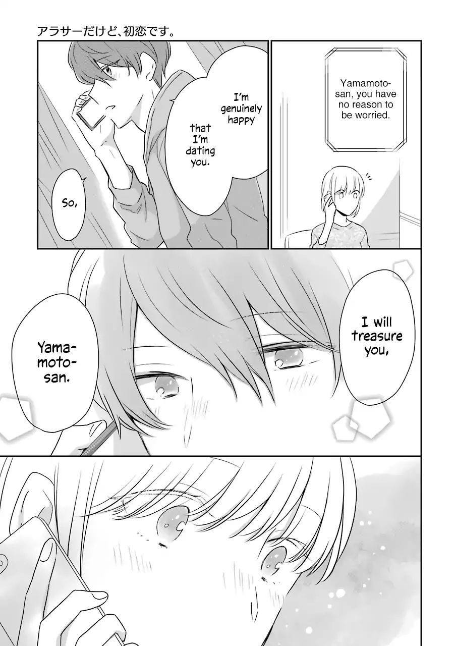 Page 7 of Chapter 4