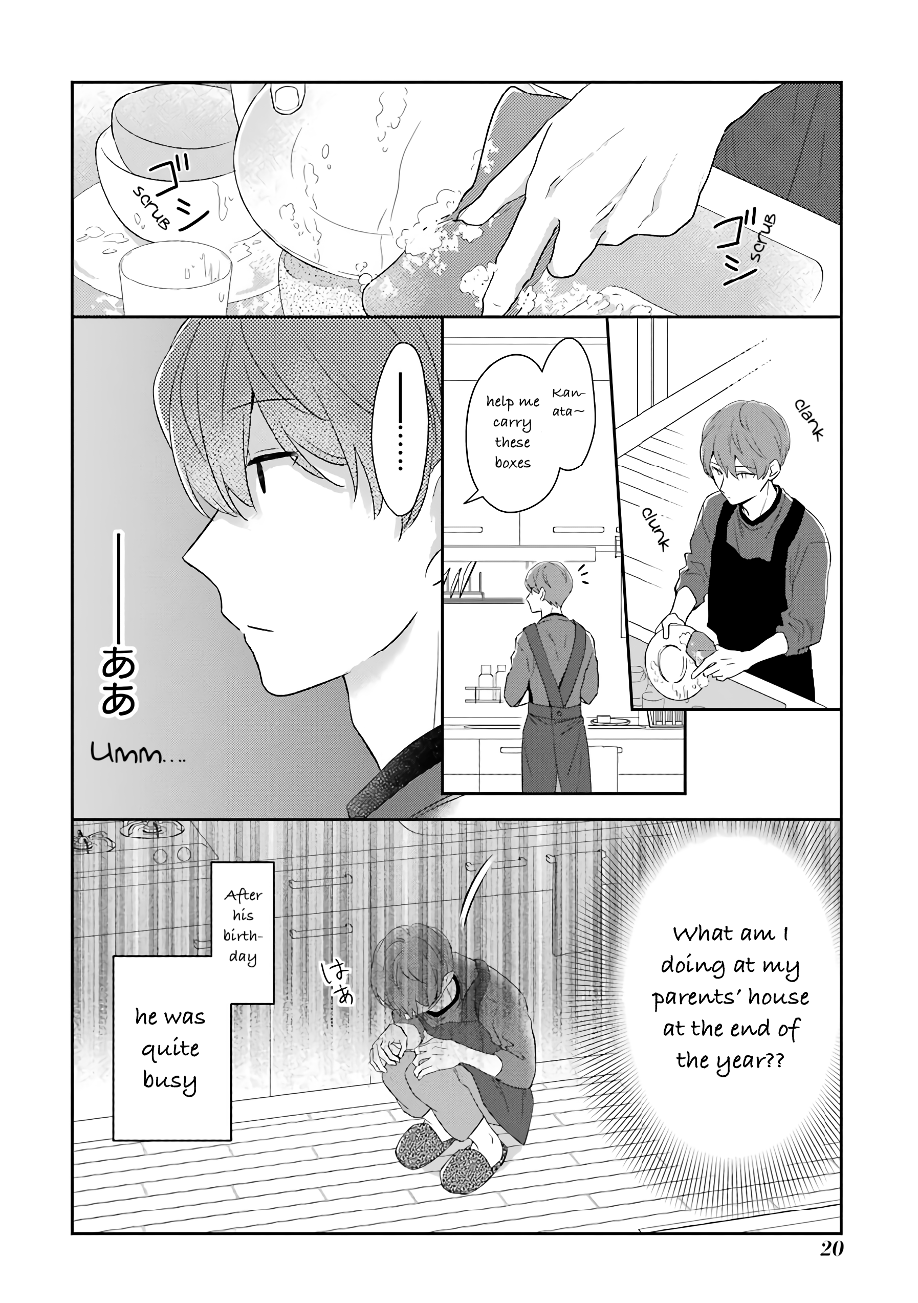 Page 3 of Chapter 40
