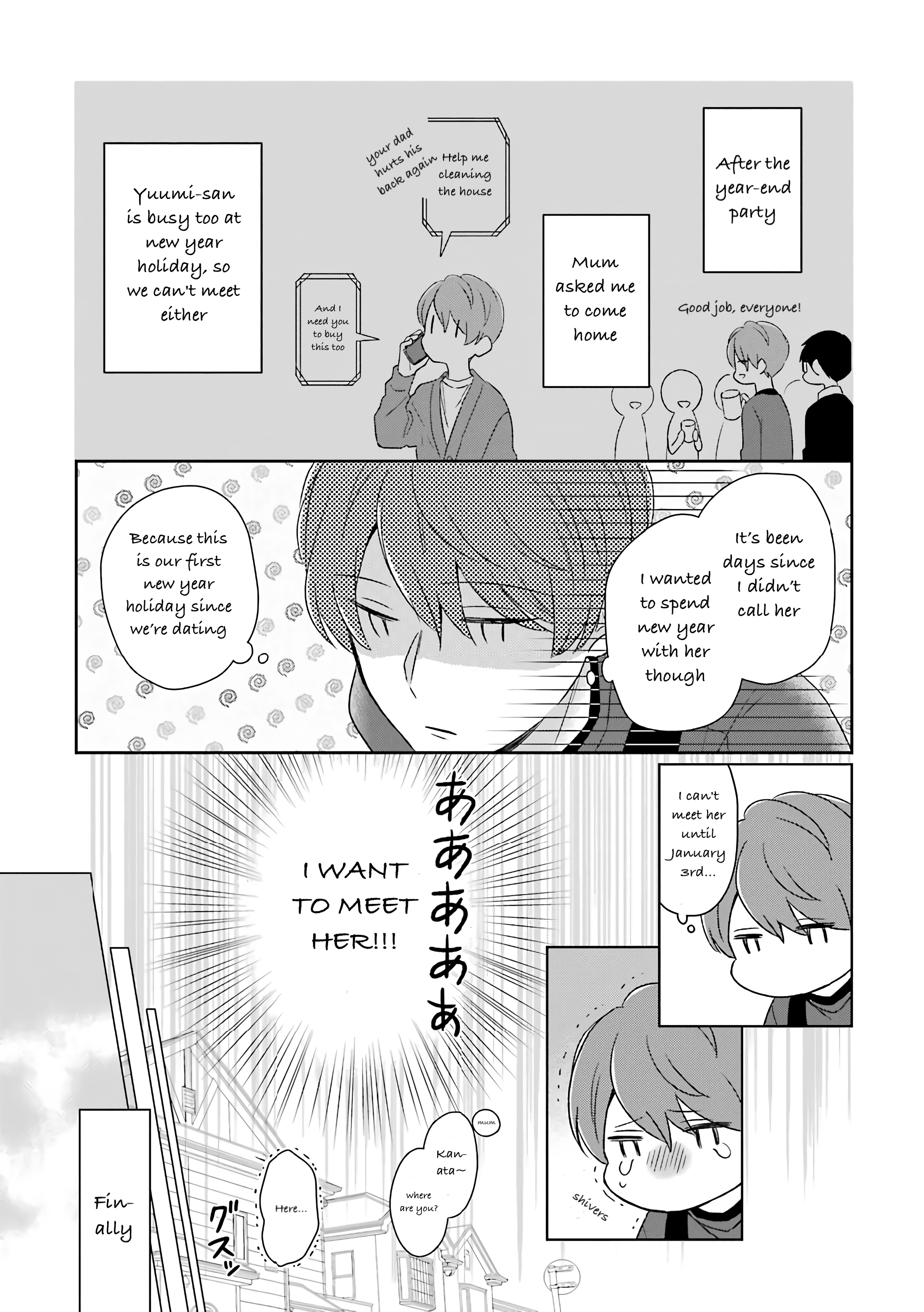 Page 4 of Chapter 40