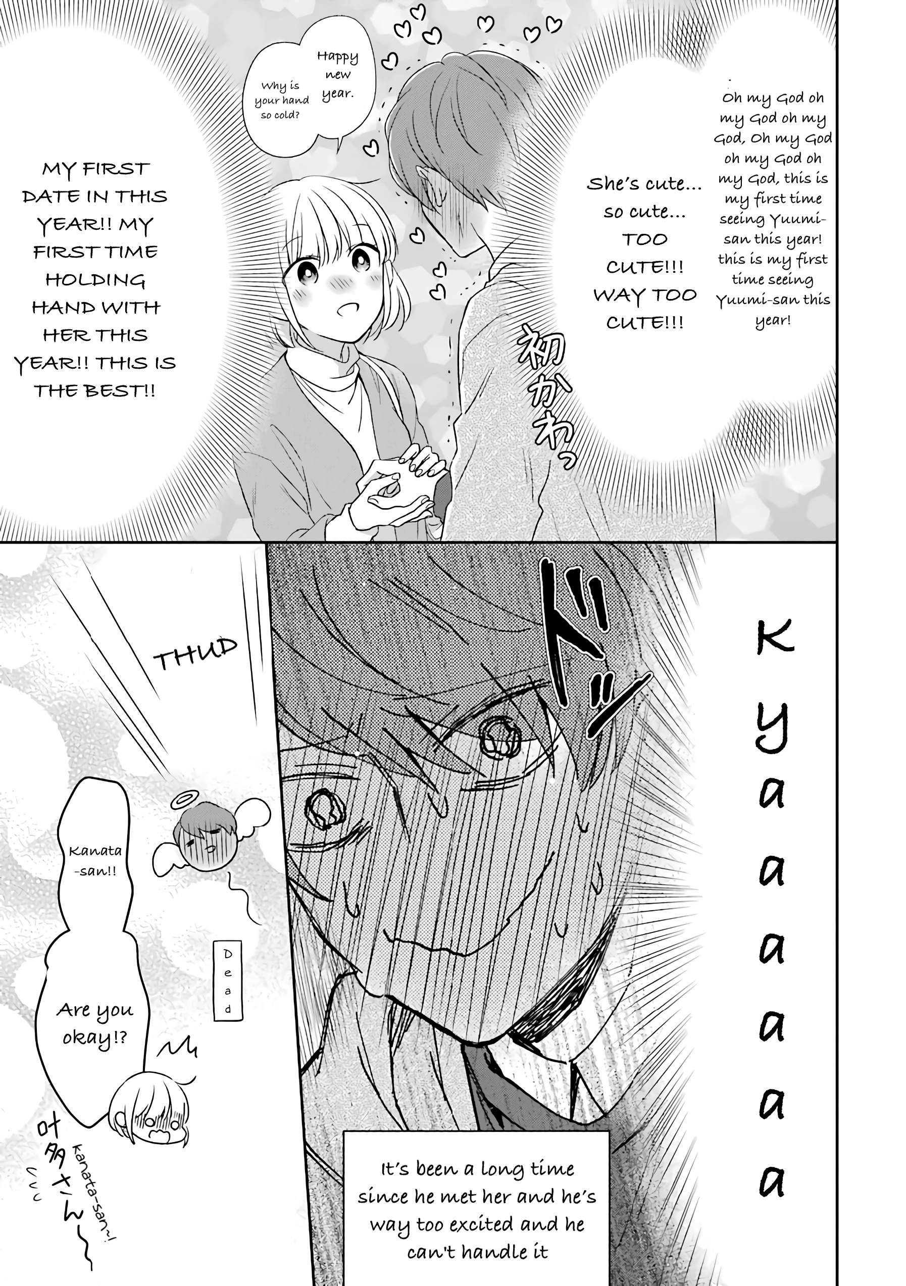 Page 6 of Chapter 40