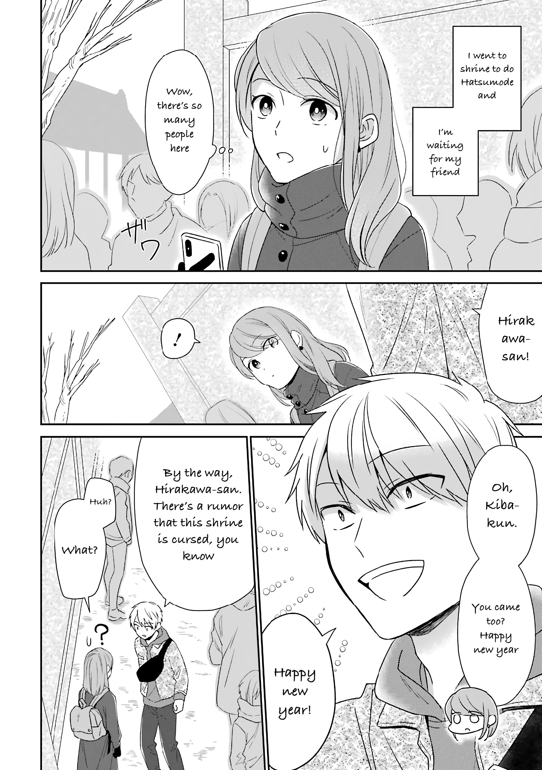 Page 3 of Chapter 41