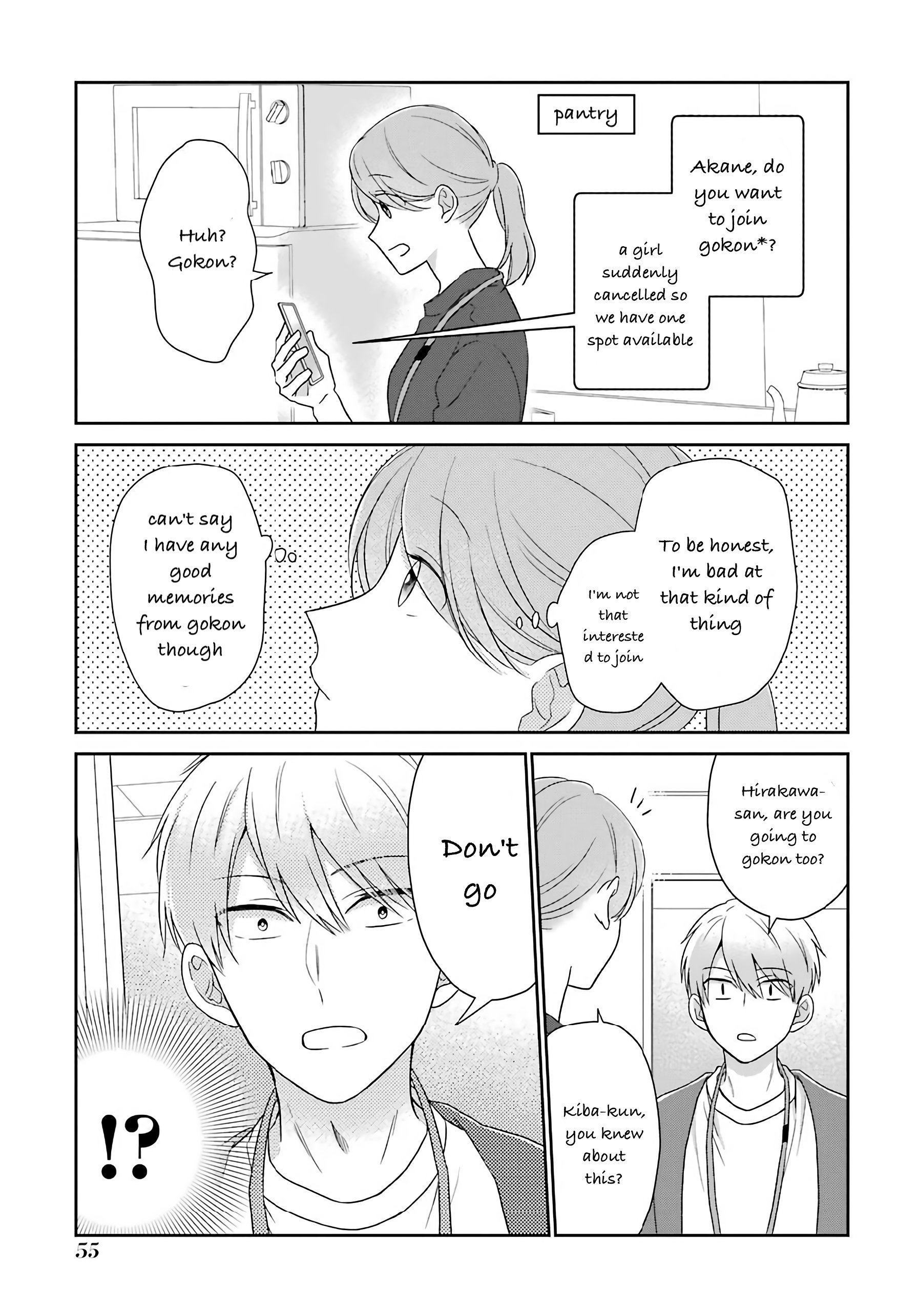 Page 2 of Chapter 42.5