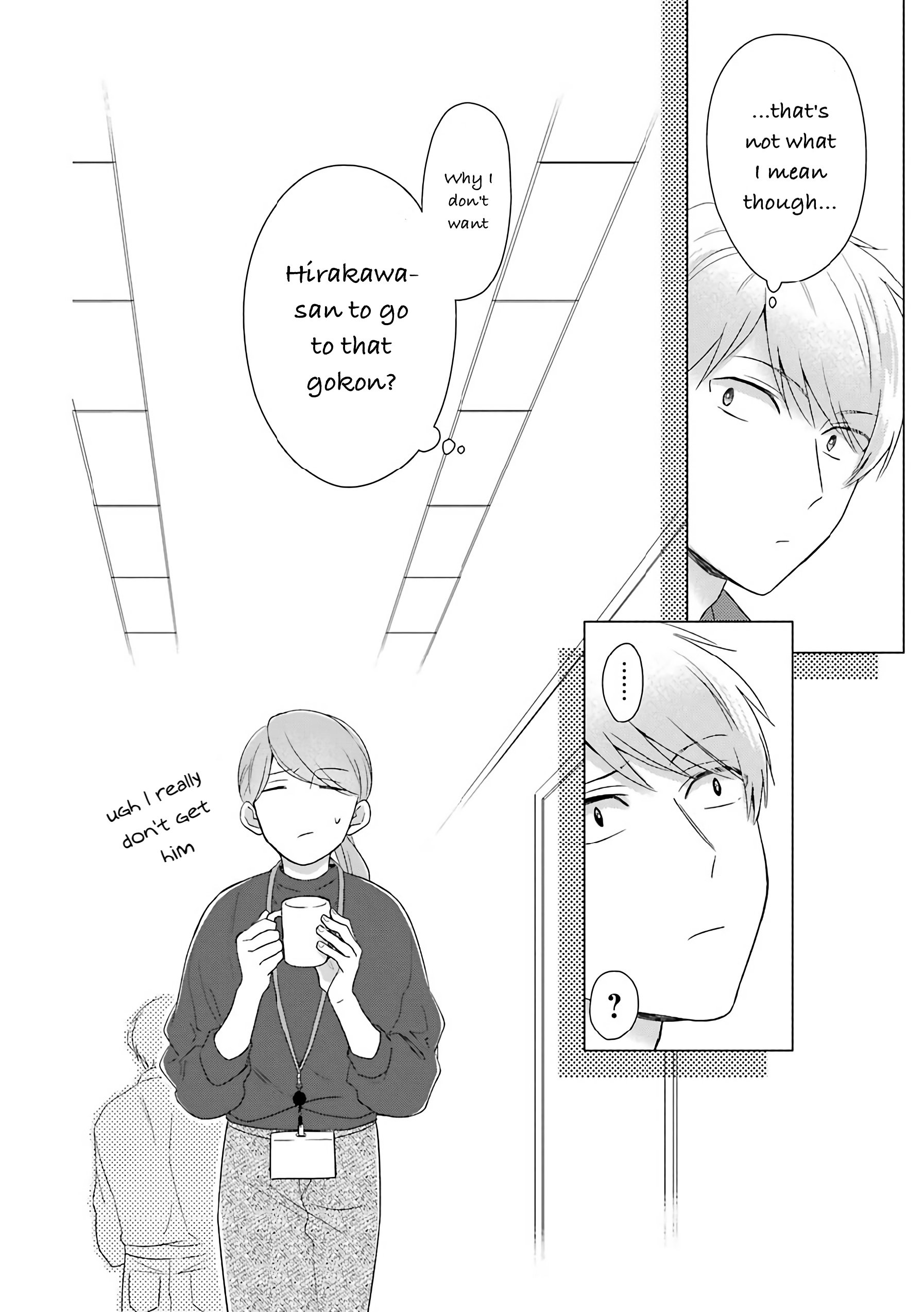 Page 5 of Chapter 42.5