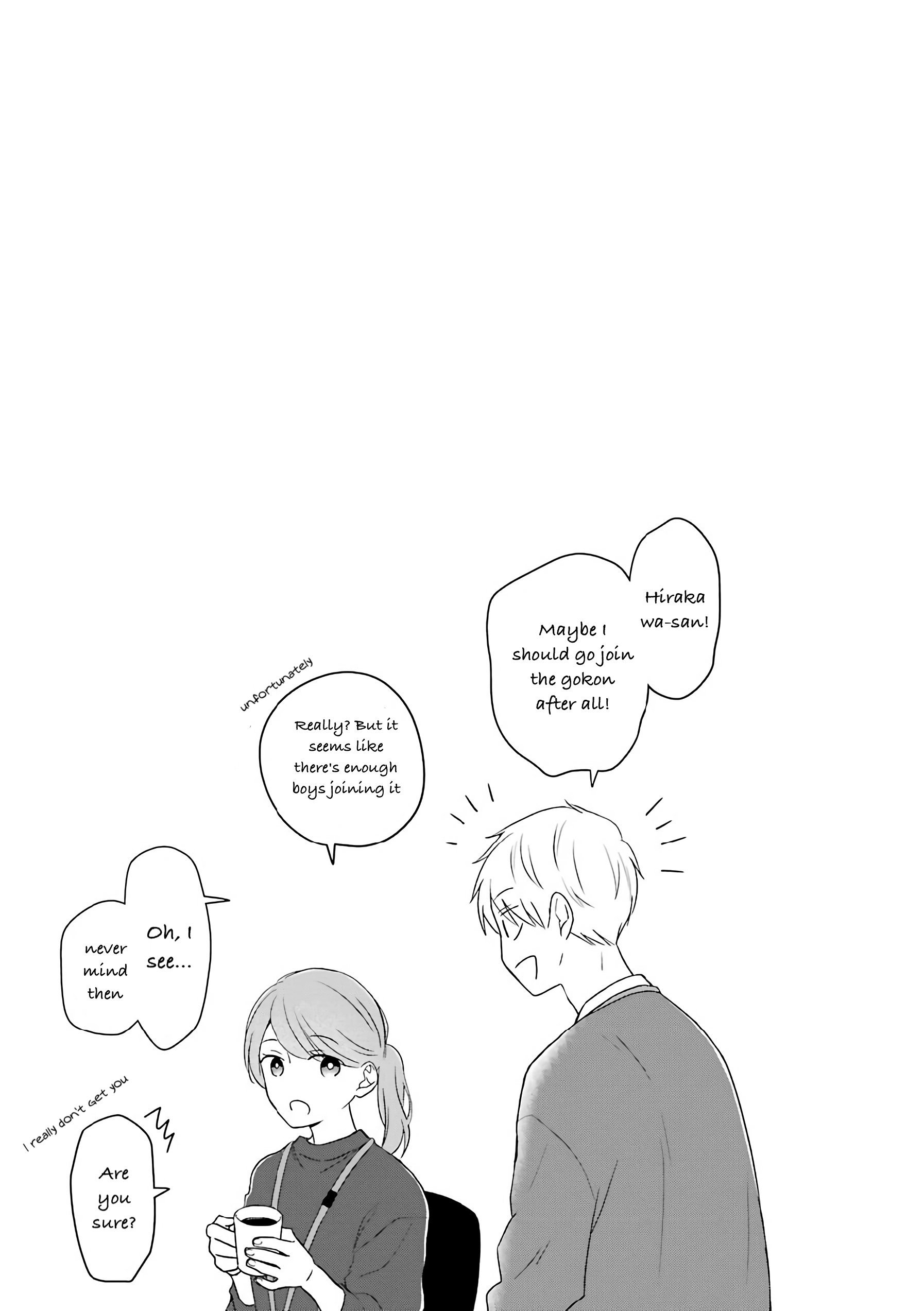 Page 6 of Chapter 42.5
