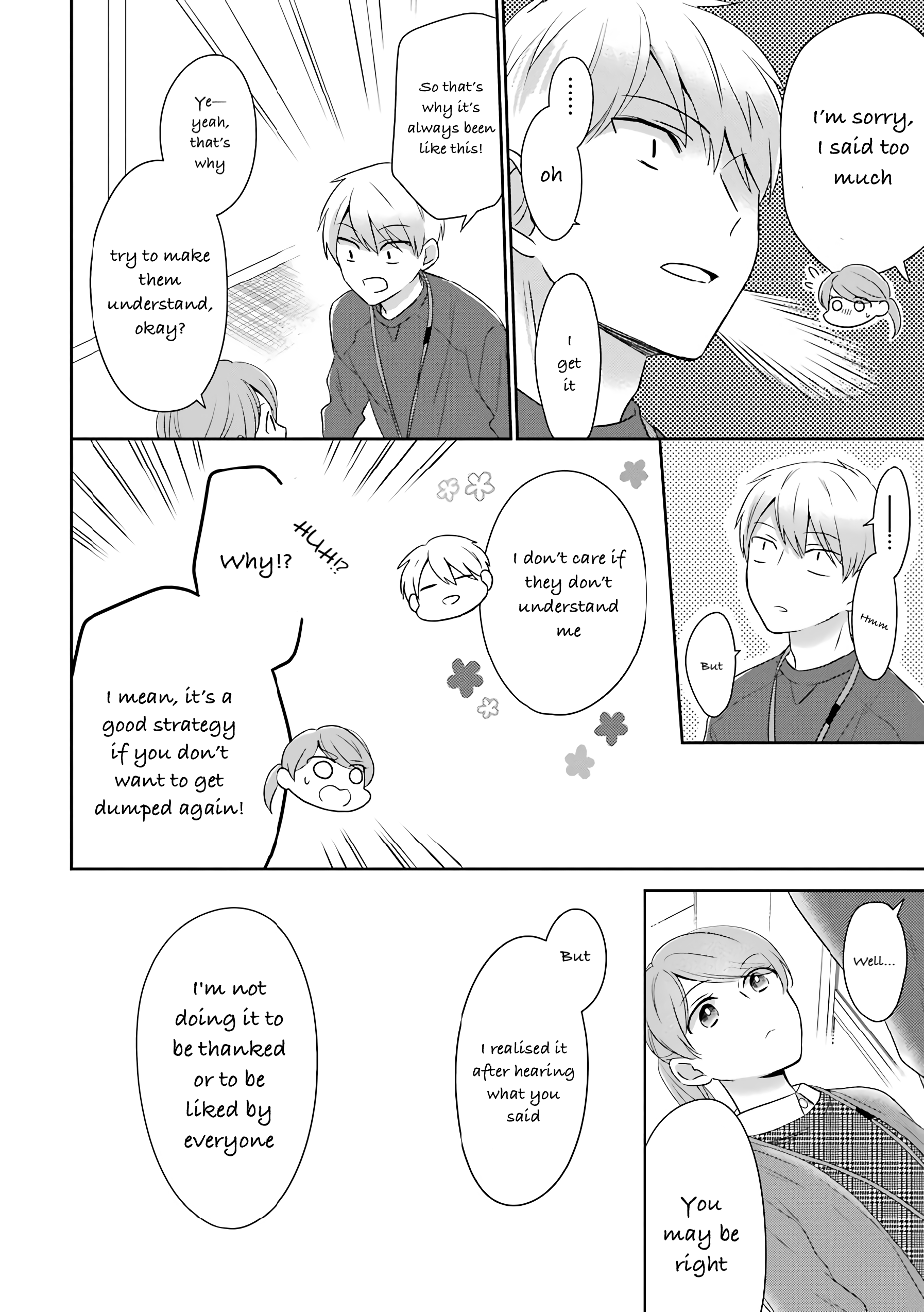 Page 9 of Chapter 42