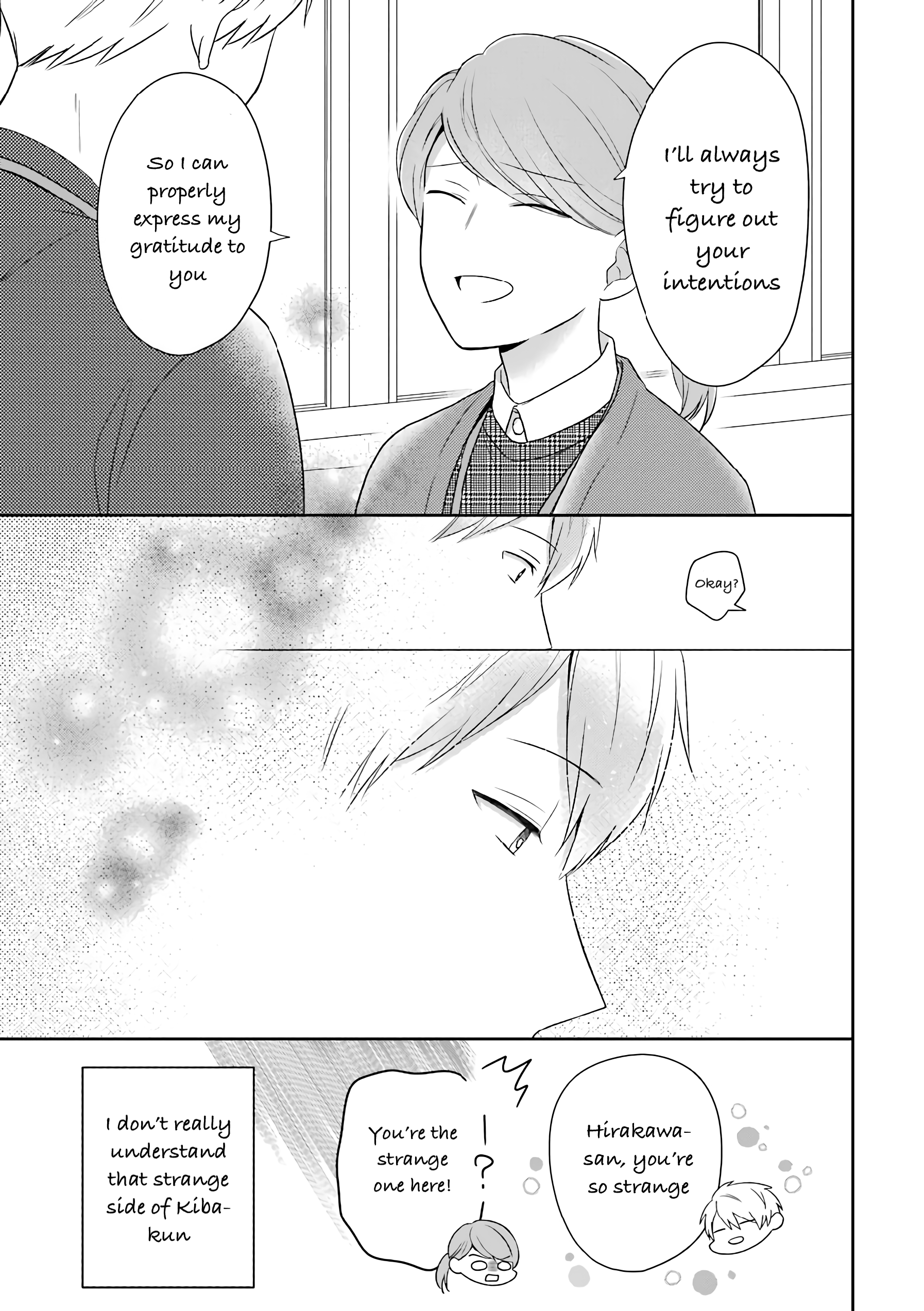 Page 12 of Chapter 42