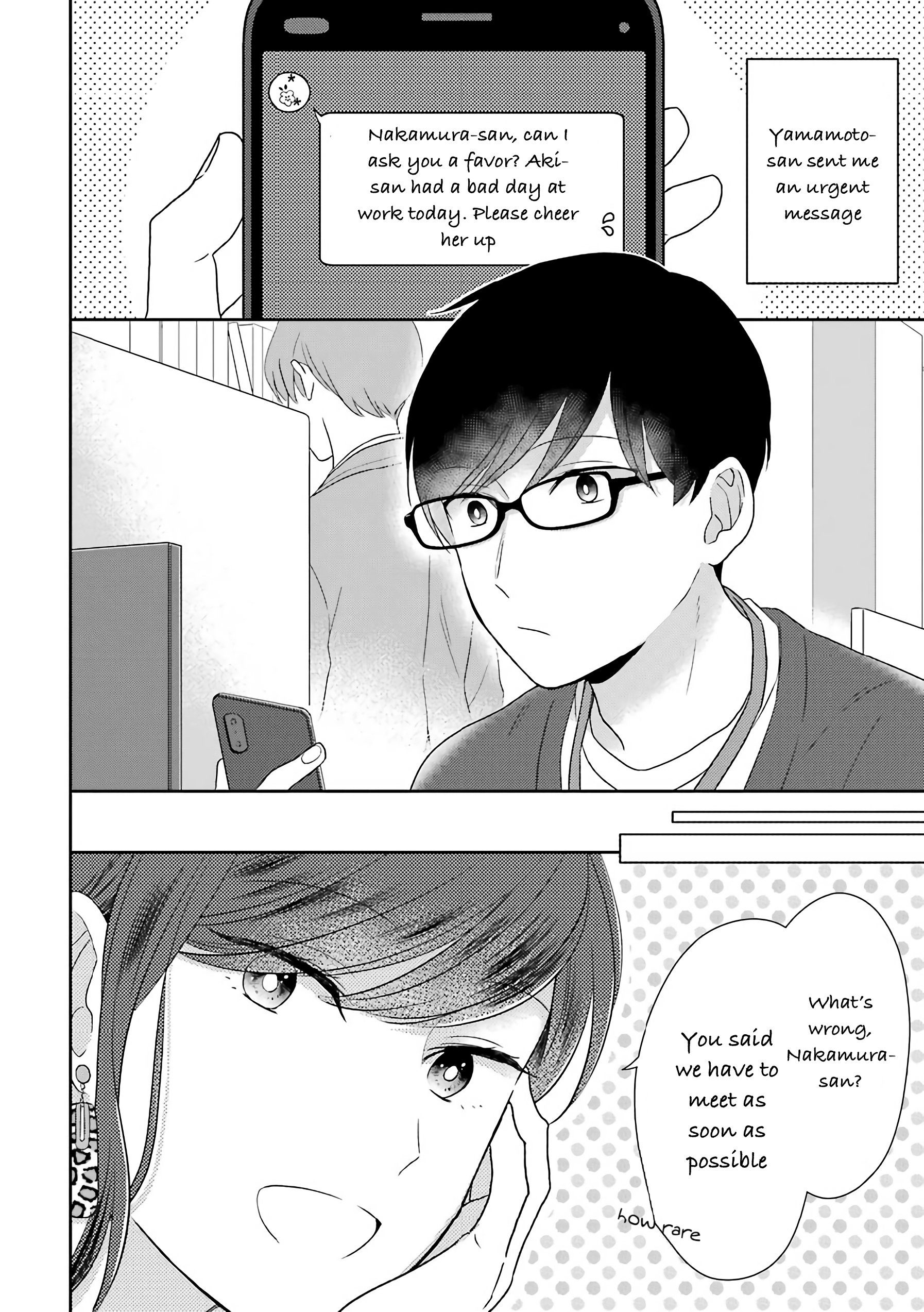 Page 3 of Chapter 43