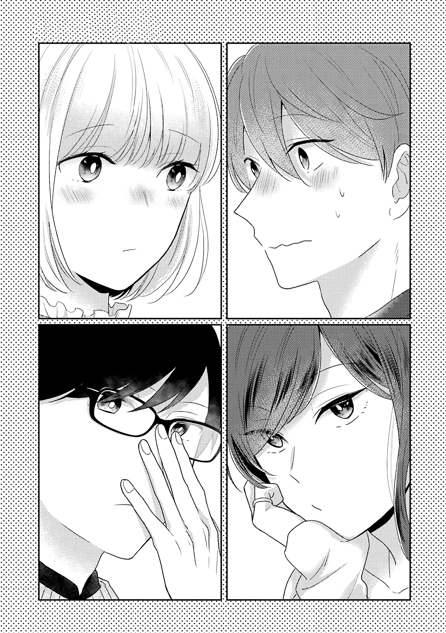 Page 2 of Chapter 44