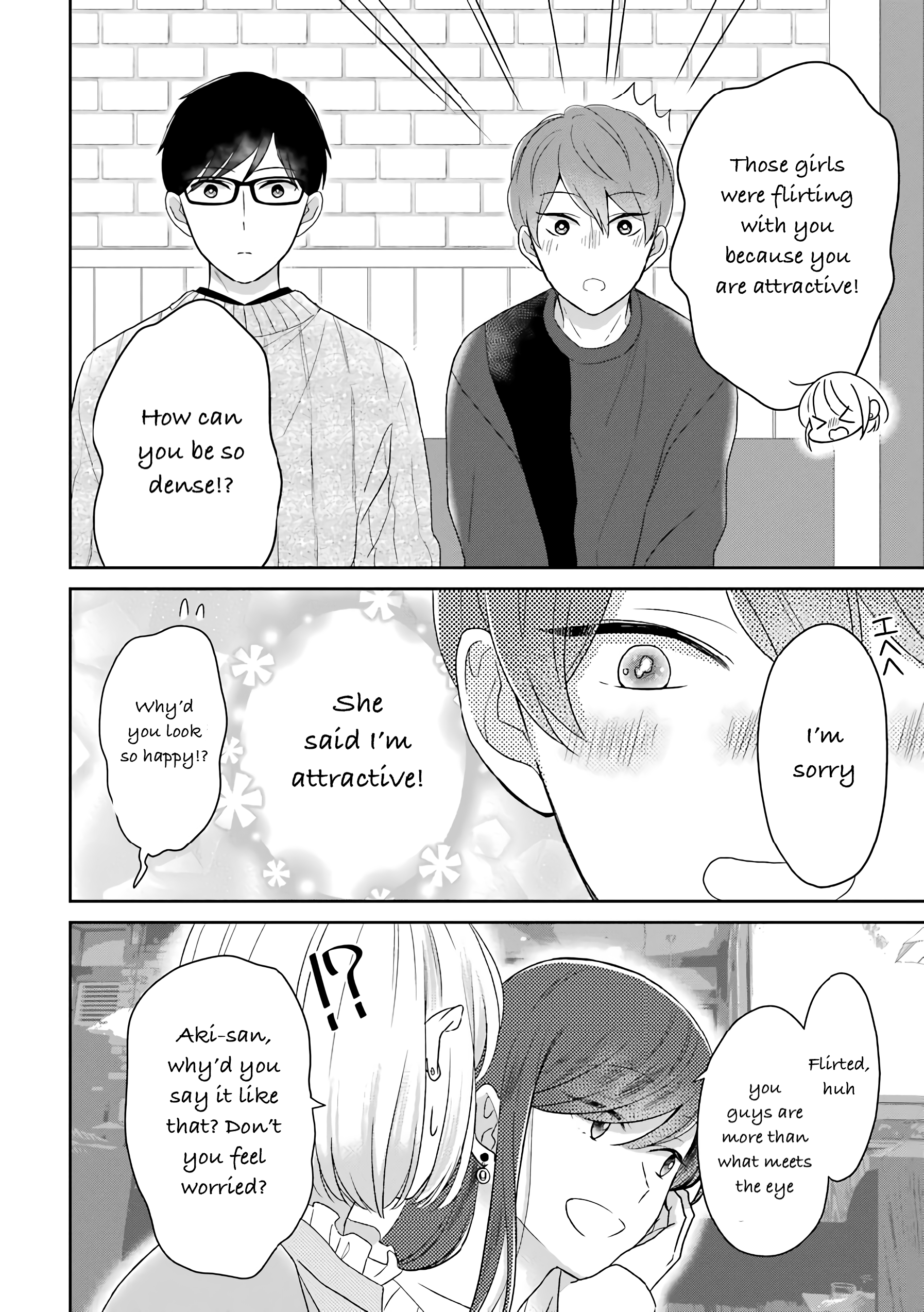 Page 5 of Chapter 44