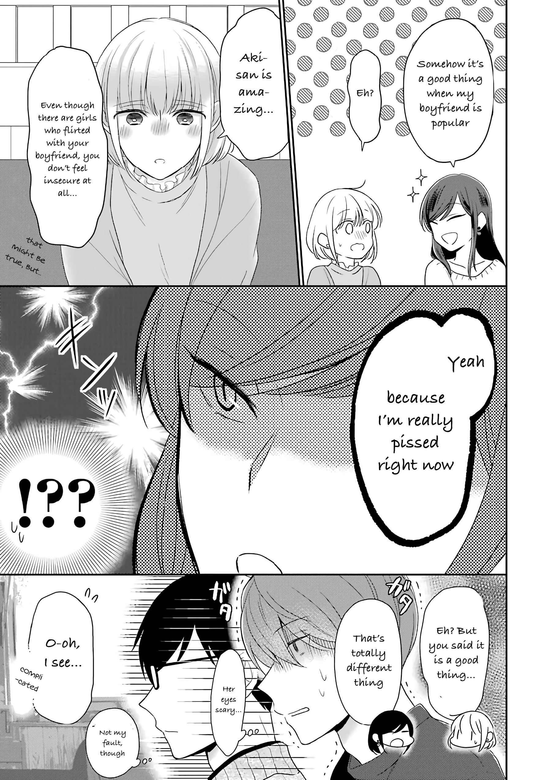Page 6 of Chapter 44