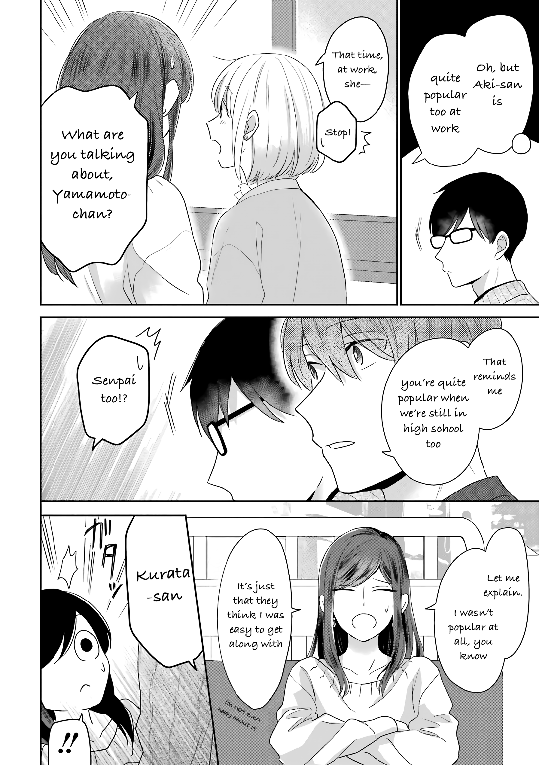 Page 7 of Chapter 44