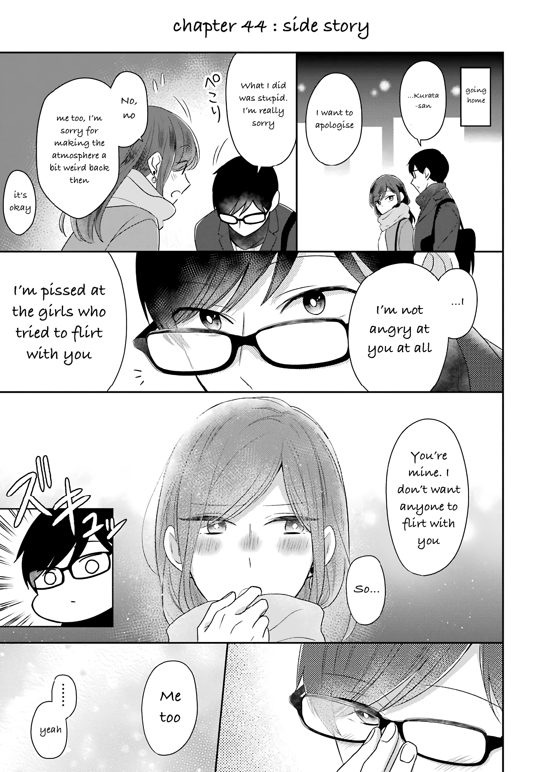 Page 12 of Chapter 44